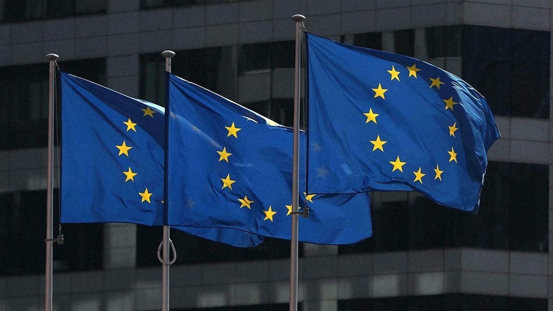 الاتحاد الأوروبي يدعو إلى &quot;ضبط النفس&quot; بعد استهداف القنصلية الإيرانية في دمشق