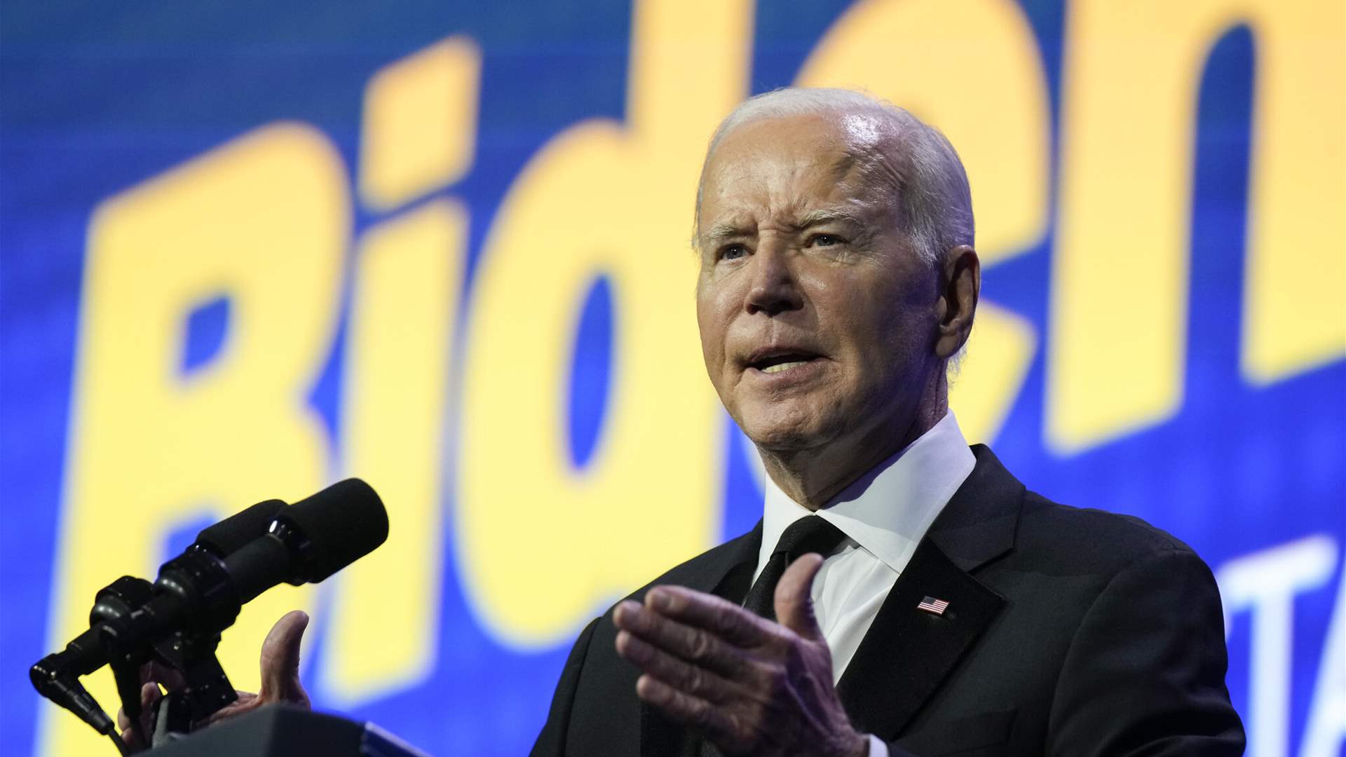 Biden stresses the 'necessity of protecting' humanitarian teams in Gaza
