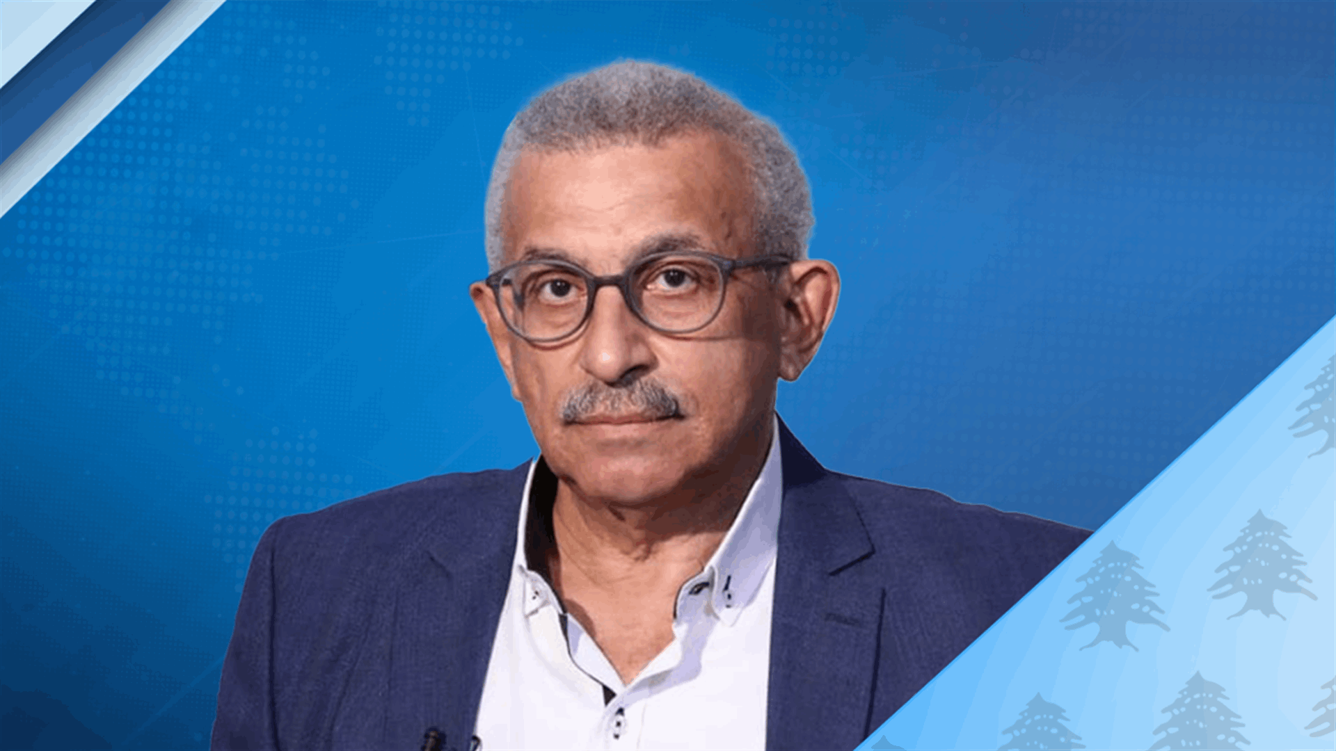 سعد لـ&quot;الانباء الكويتية&quot;: الحوار مطلوب ومهم ولكن ليس لانتخاب رئيس