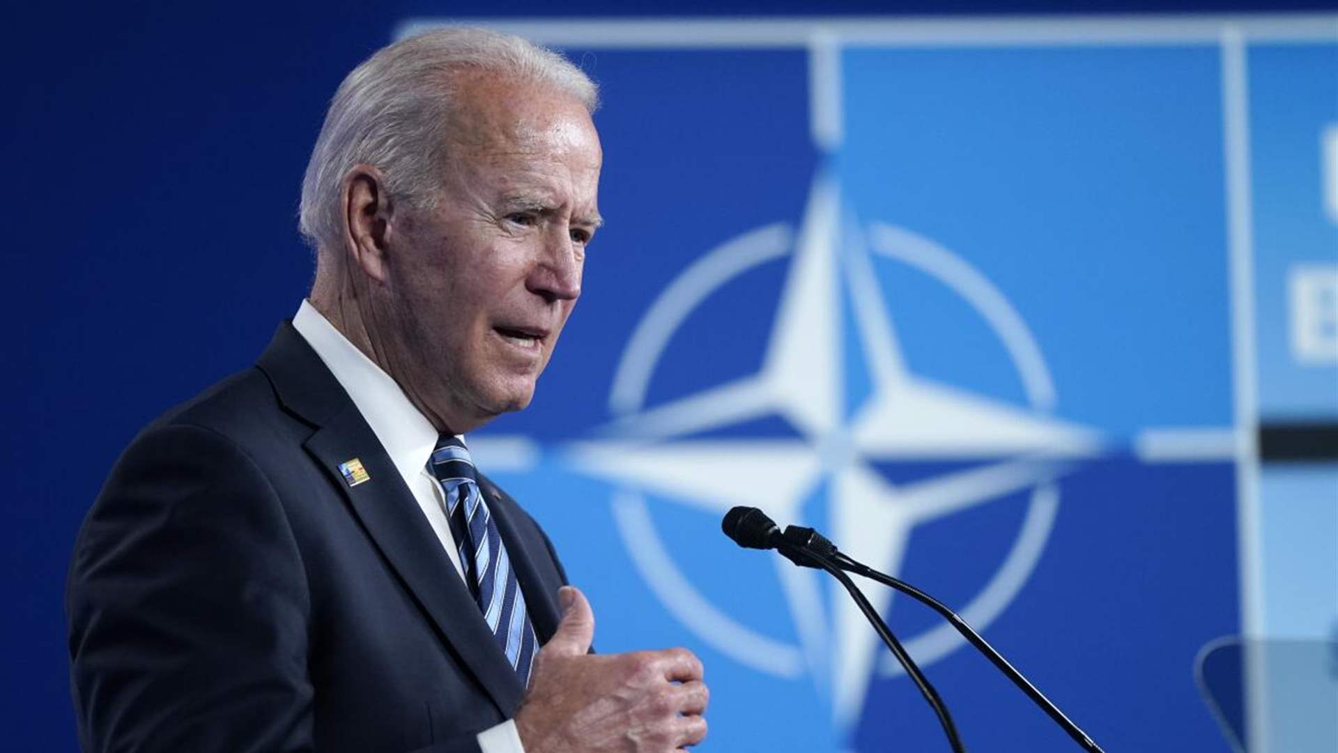 Biden urges &#39;commitment&#39; to NATO on its 75th anniversary