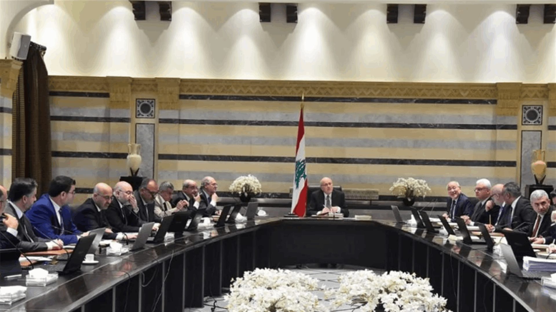 هذا مضمون رأي هيئة الإستشارات في ما خصّ صلاحيات "حكومة الشغور" (نداء الوطن)