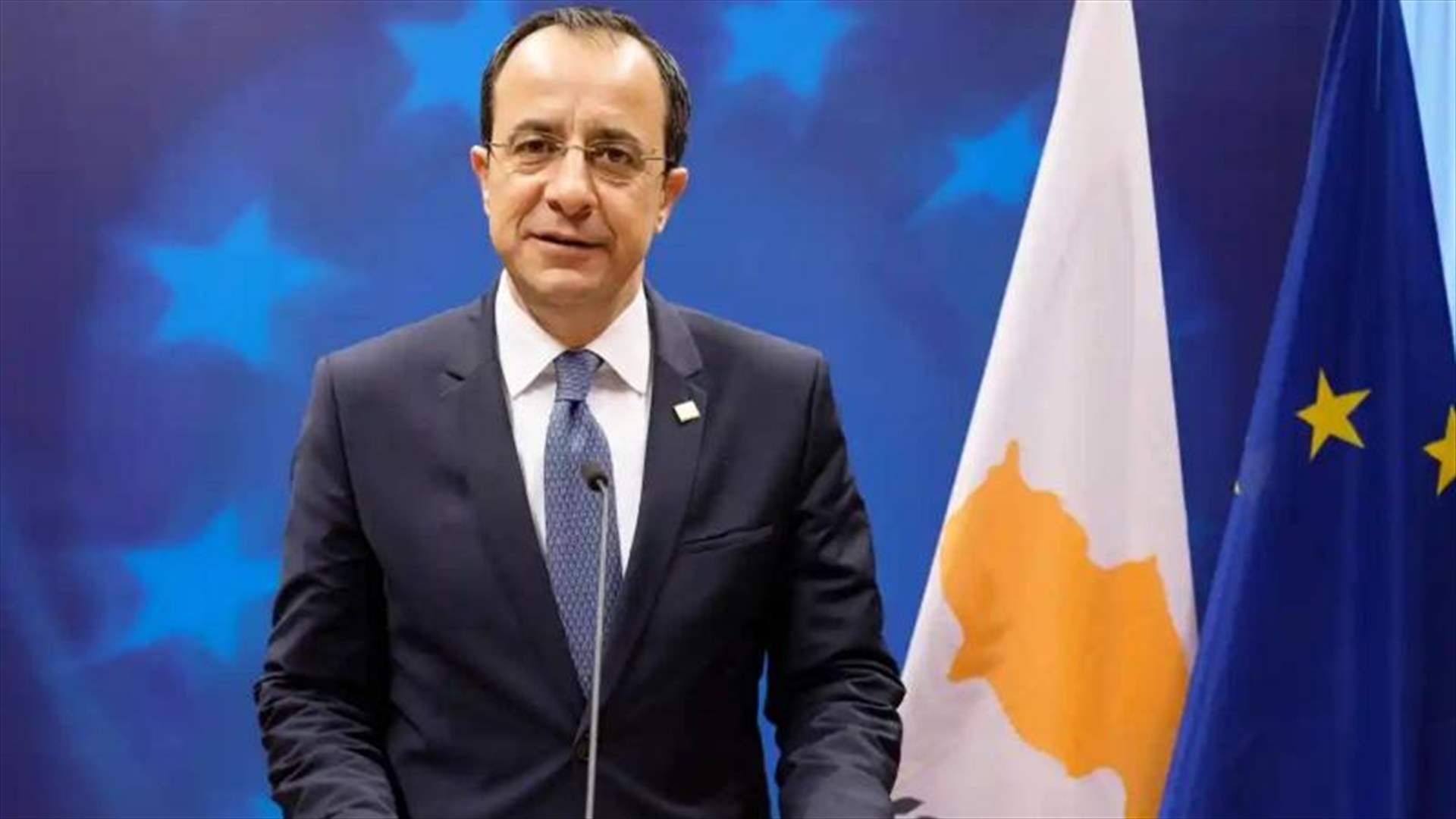 الرئيس القبرصي يزور لبنان الاثنين