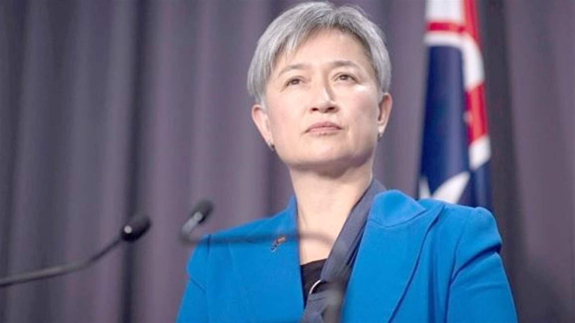 وزيرة الخارجية الأسترالية: المعلومات الواردة من إسرائيل بشأن مقتل عامل إغاثة أسترالي &quot;غير كافية&quot;