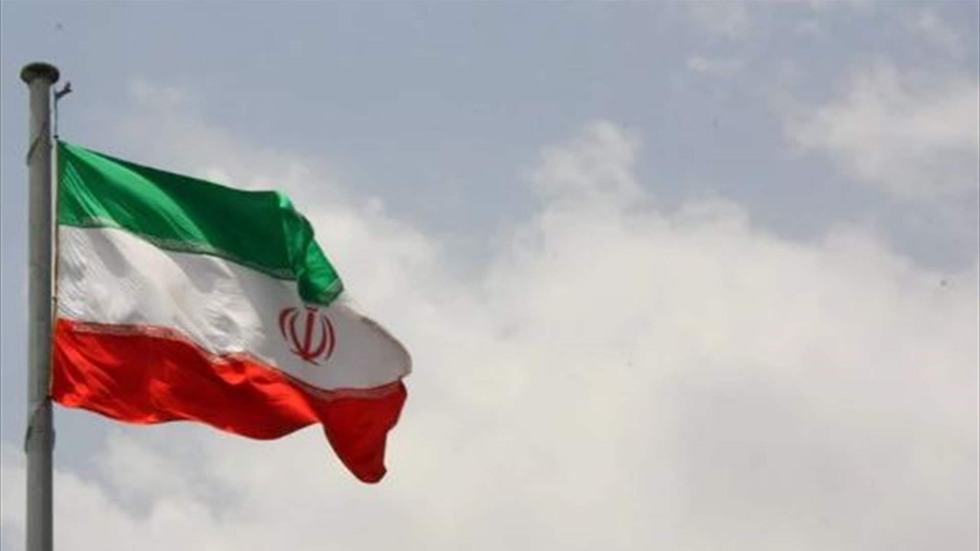 ايران تلقي القبض على عناصر من "الدولة الاسلامية" يُخططون لهجوم انتحاري في عيد الفطر