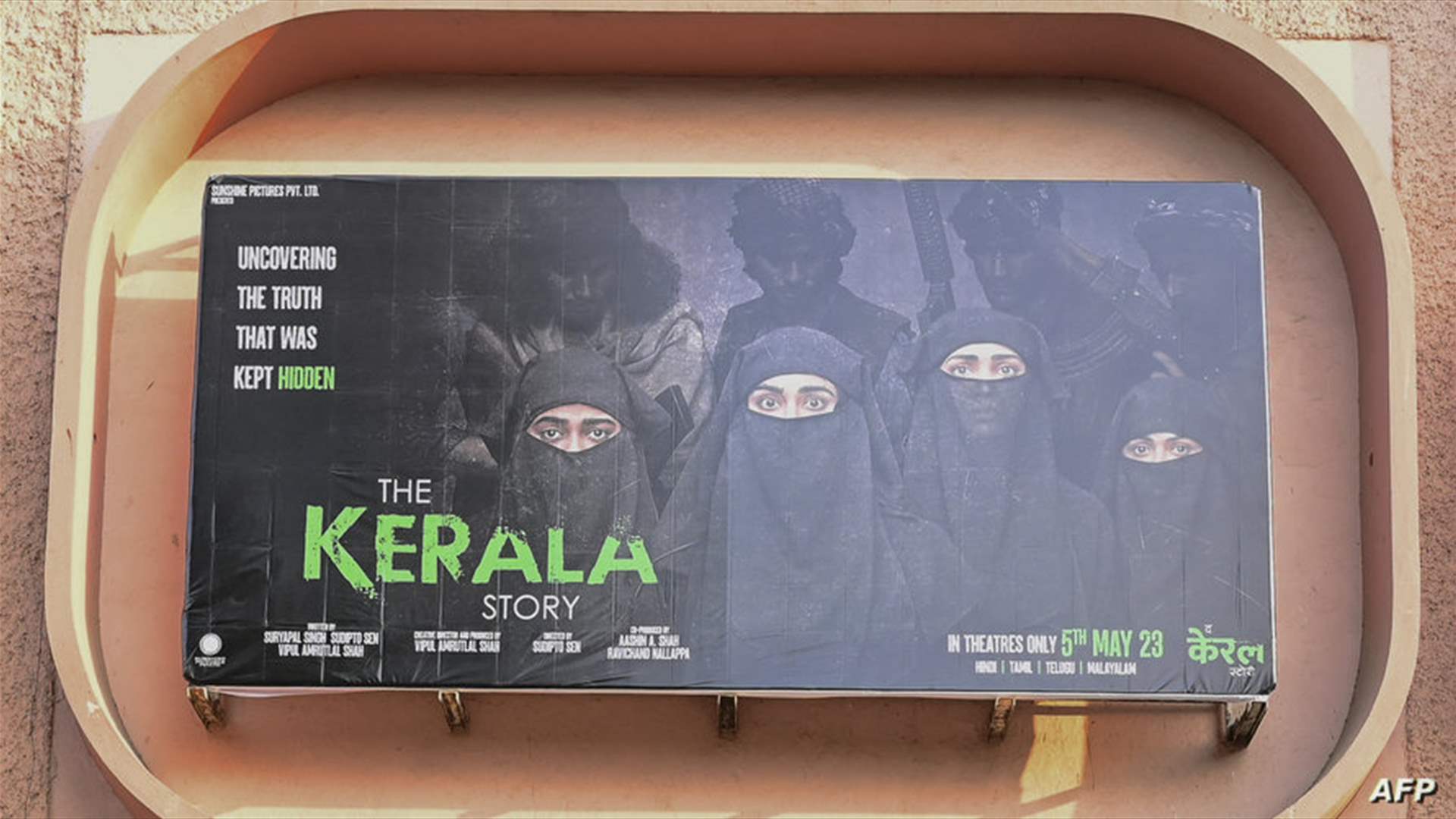 بفيلم مثير للجدل.. بوليوود تضطلع بدور في موسم الانتخابات الهندية