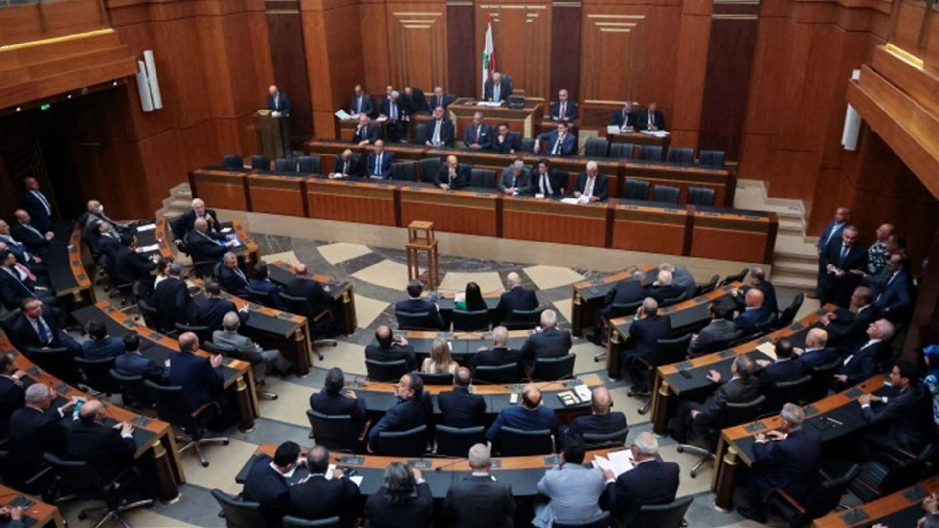 رد نيابيّ على كتاب وزير العدل: محاولة لتقويض الدور الرقابي على السلطة التنفيذية