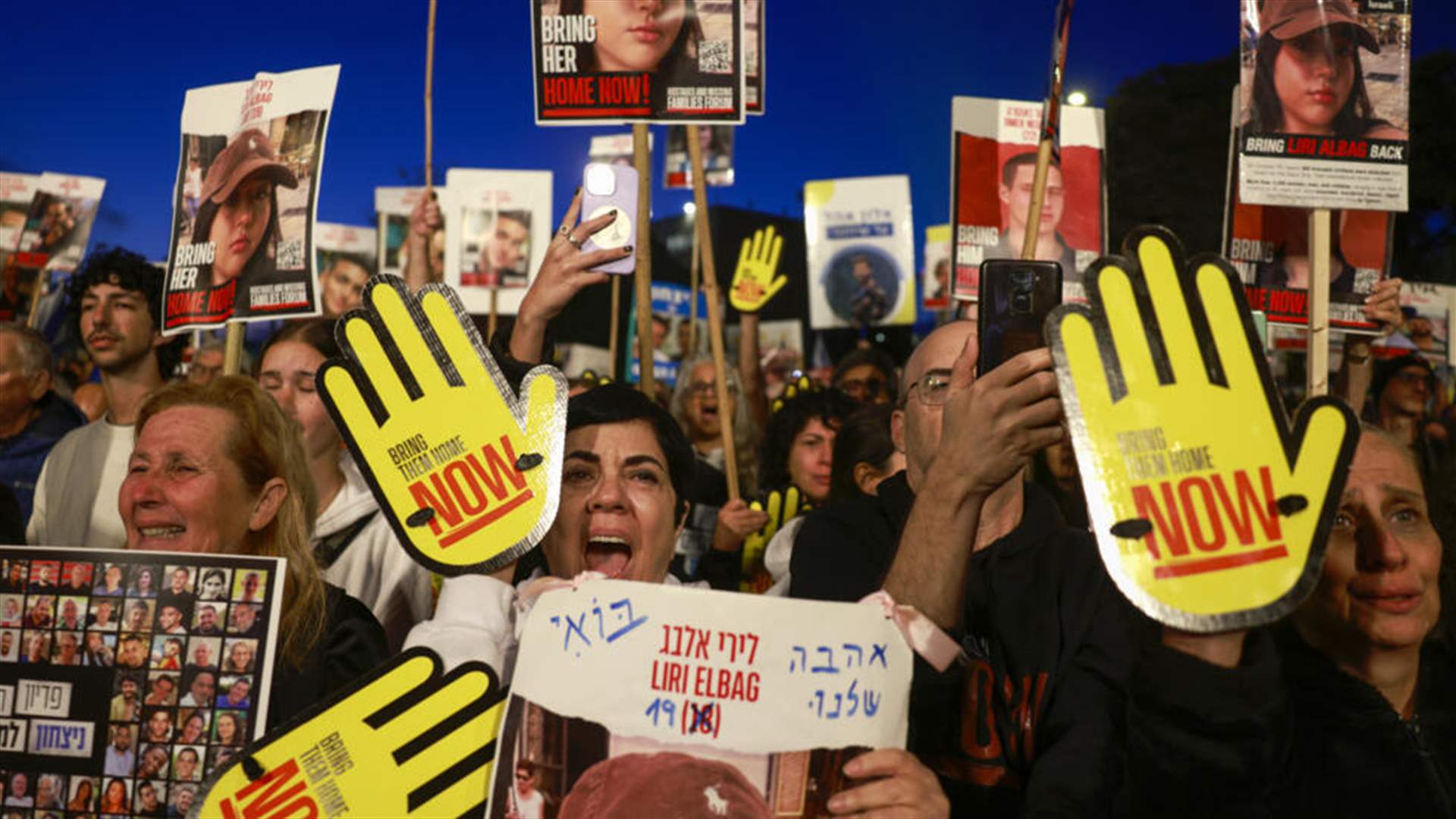 آلاف الإسرائيليين يطالبون أمام الكنيست بـ&quot;تحرير الرهائن&quot; في غزة