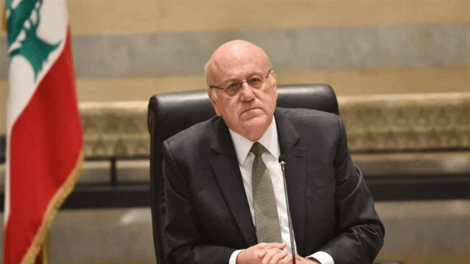 هل استلم لبنان بلاغًا رسميًّا بقرار الإتحاد الأوروبيّ بوقف الدعم؟ (نداء الوطن)