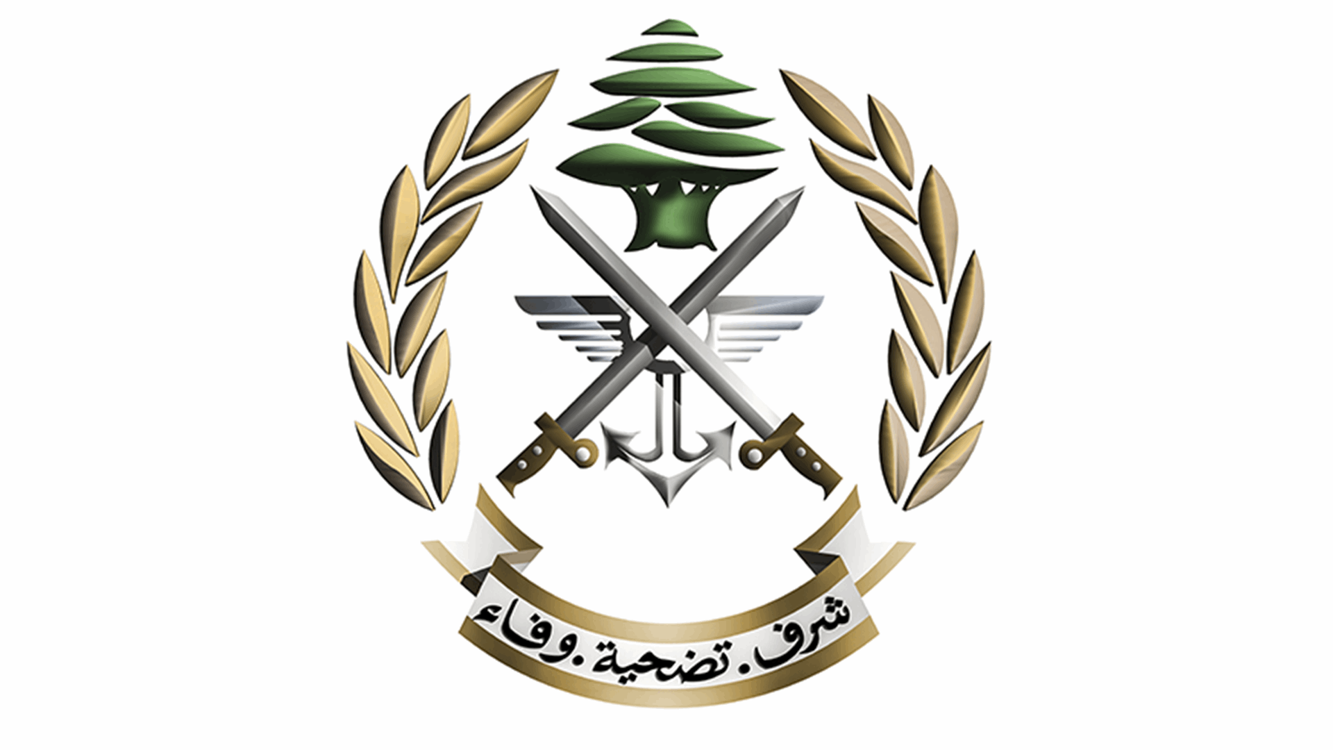 بعد خطف باسكال سليمان... الجيش يعلن توقيف عدد من السوريين