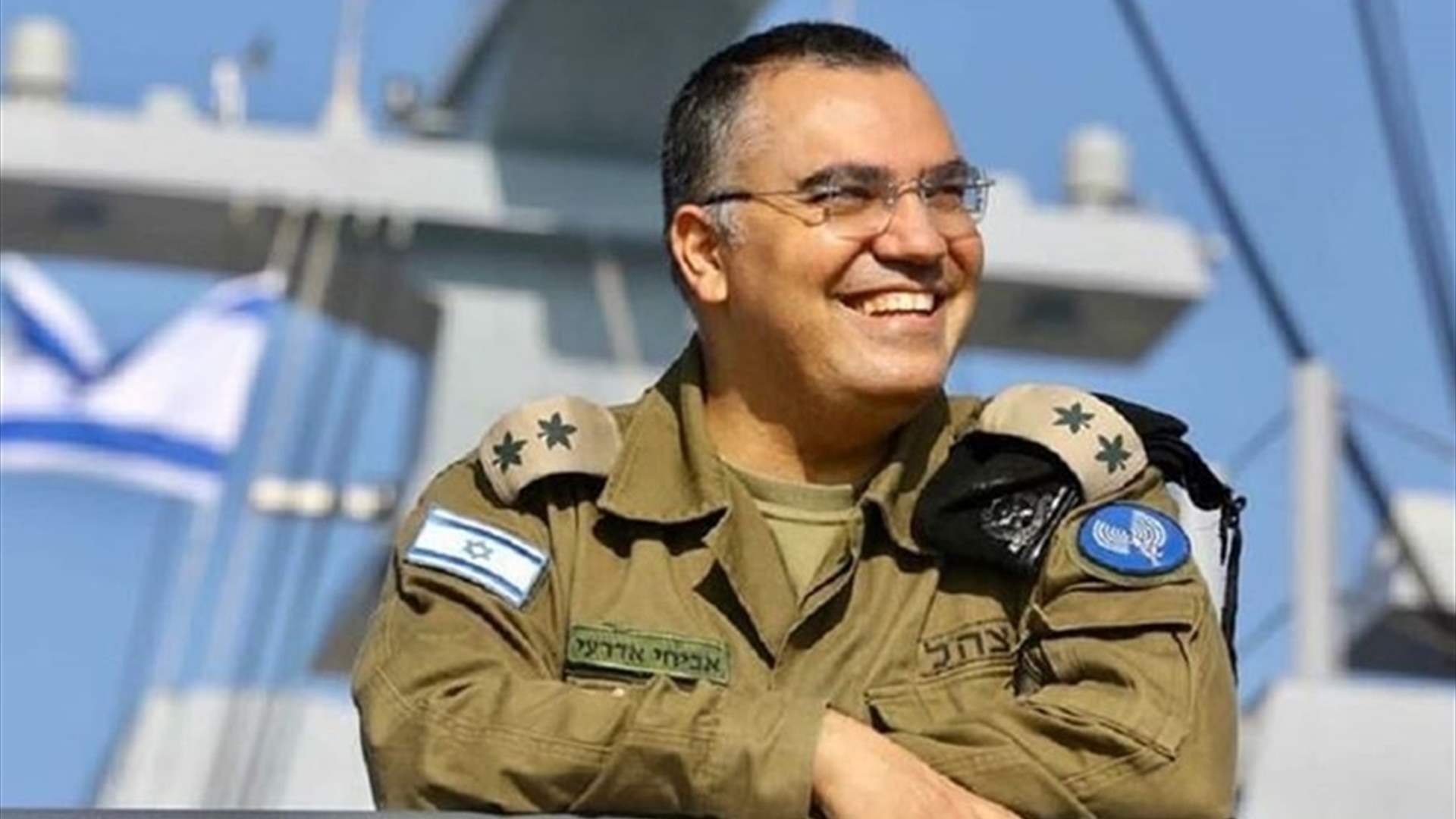 أدرعي: نقضي على قائد منطقة حجير في قوة الرضوان 