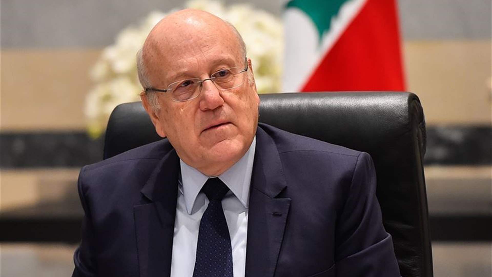 ميقاتي بعد تبلغه نبأ مقتل باسكال سليمان: ندين ونشجب هذا العمل الإجرامي وندعو الجميع إلى ضبط النفس
