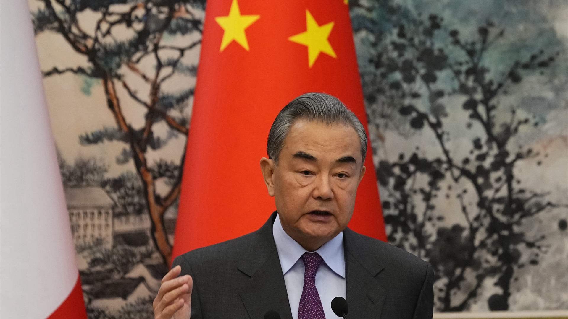 وزير خارجية الصين: على بكين وموسكو الوقوف إلى جانب &quot;الإنصاف والعدالة&quot;