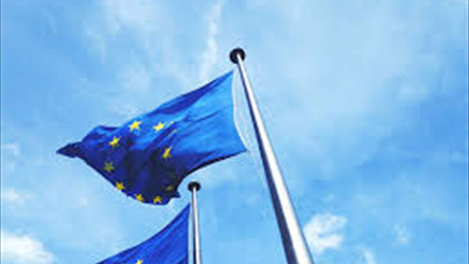 EU finance ministers to examine Ukraine reform plans