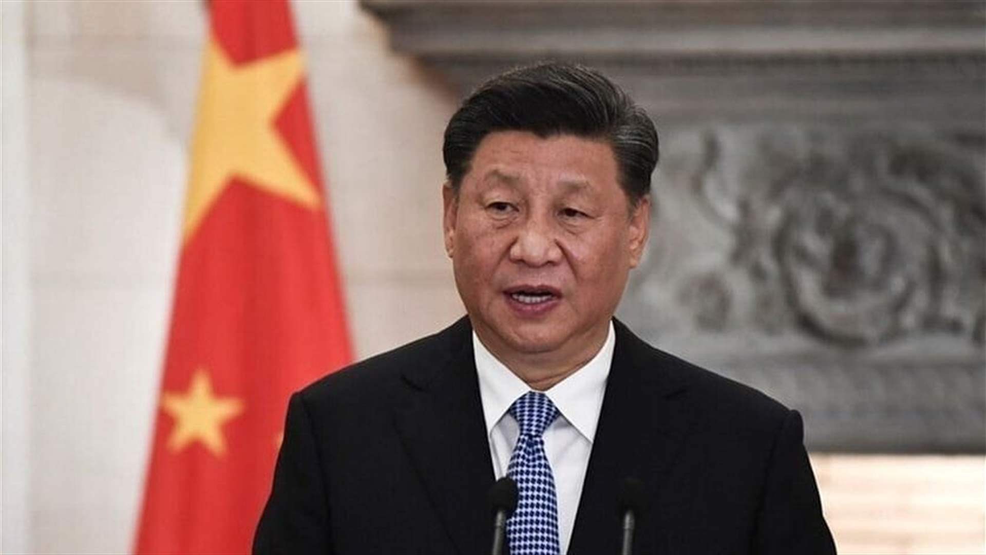 شي جيبينغ: &quot;التدخل الخارجي&quot; لن يمنع إعادة توحيد الصين وتايوان 
