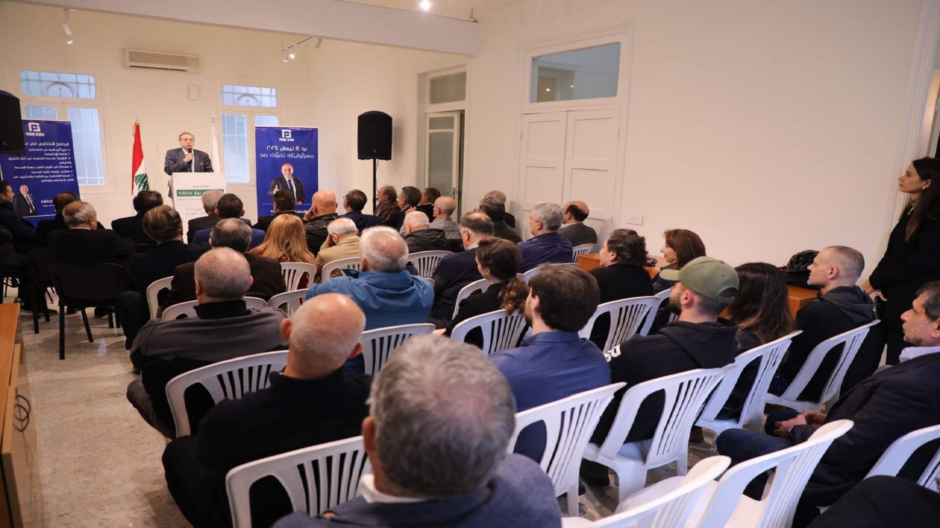 لقاء في منطقة الأشرفية الكتائبية دعماً لجعارة وحداد لنقيب وعضو مجلس نقابة المهندسين