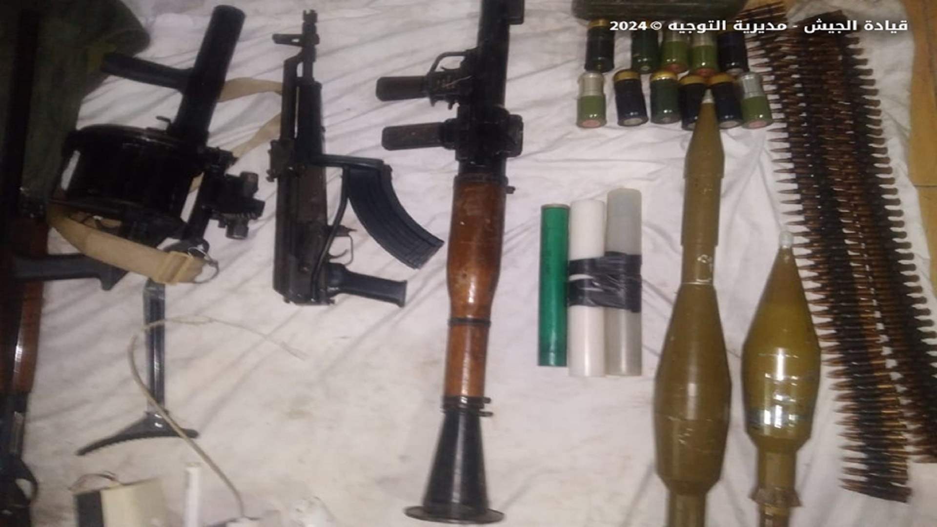 الجيش: توقيف 7 مواطنين لارتكابهم جرائم مختلفة