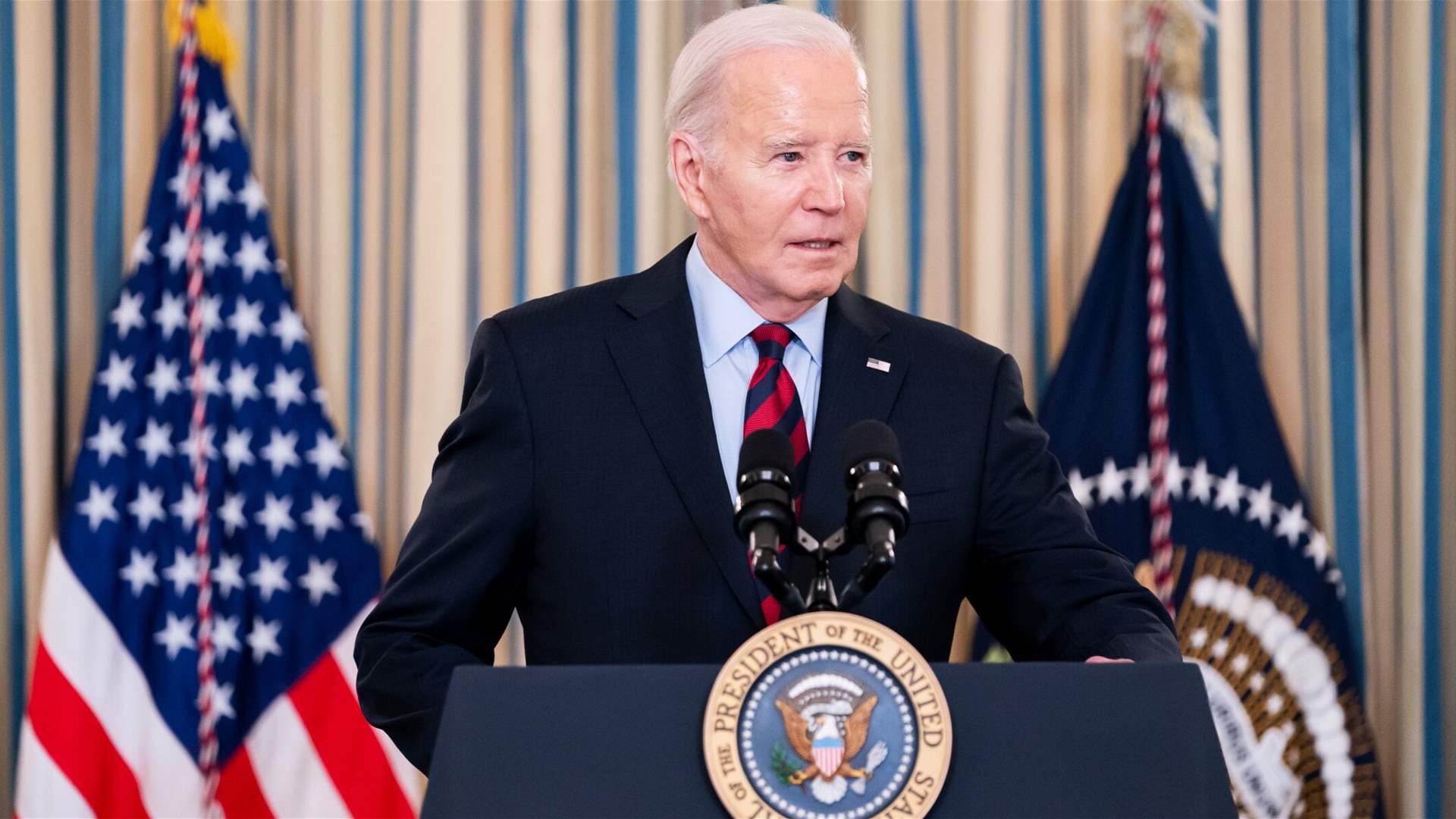 Biden urges Hamas to accept latest ceasefire proposal