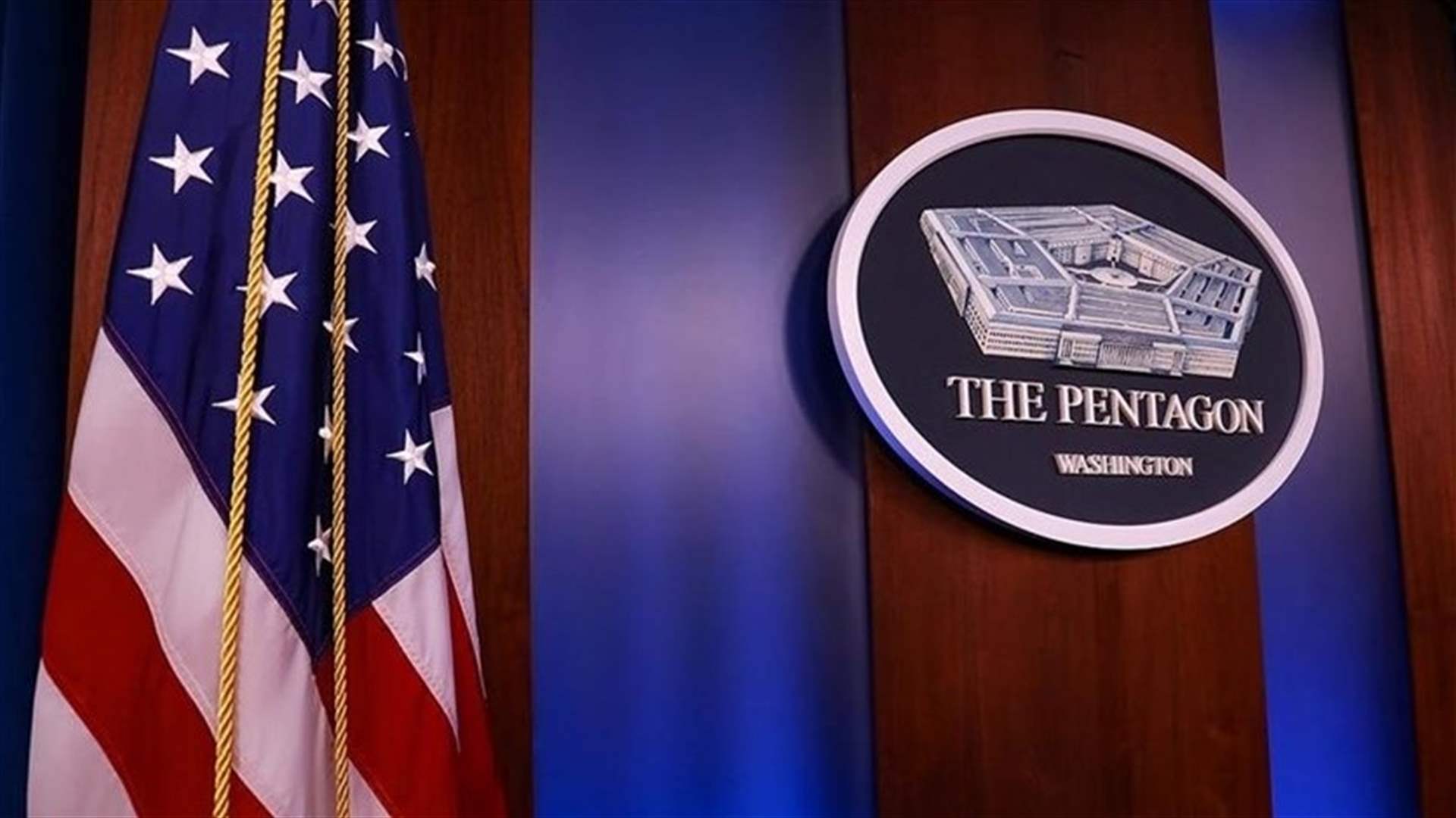 US agrees on potential sale of information distribution systems to Saudi Arabia