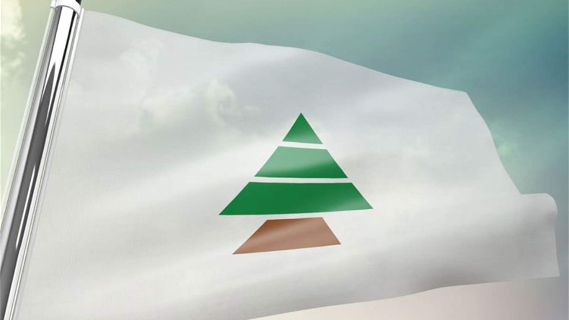 الكتائب: لعدم الإنجرار الى ردات فعل من شأنها حرف الأنظار عن المجرم الحقيقي