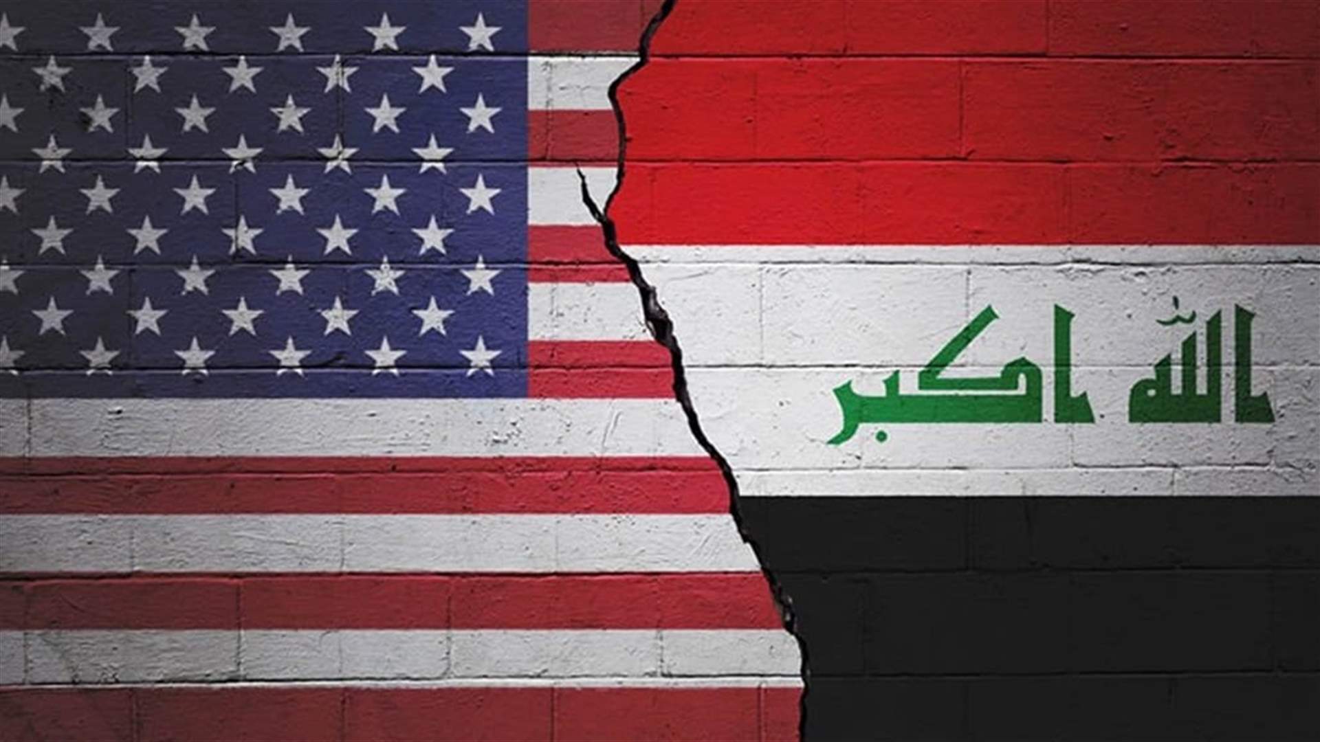 الشراكة الأمنية والدفاعية بين الولايات المتحدة والعراق جزء من محادثات السودانيّ خلال زيارته واشنطن