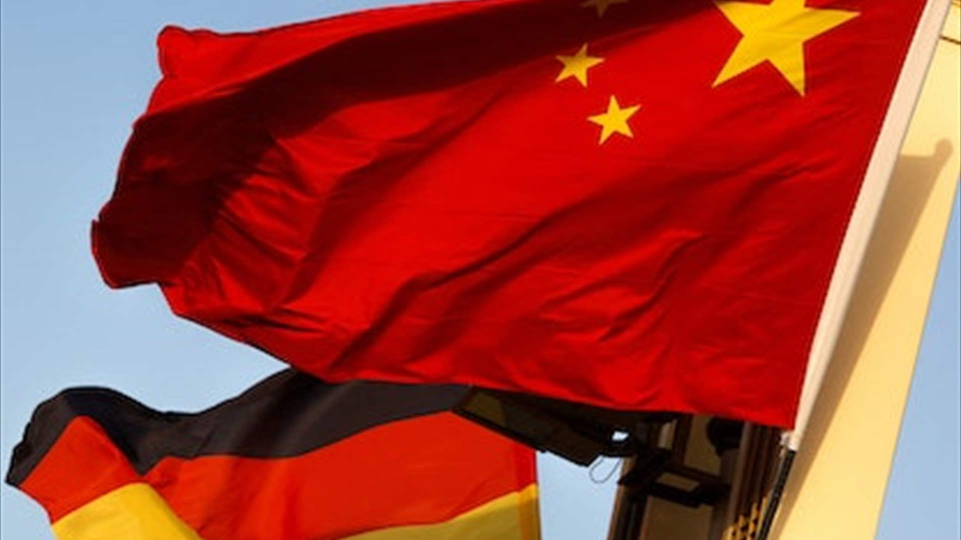 اتصال بين ألمانيا والصين في شأن التوتر بين إسرائيل وإيران