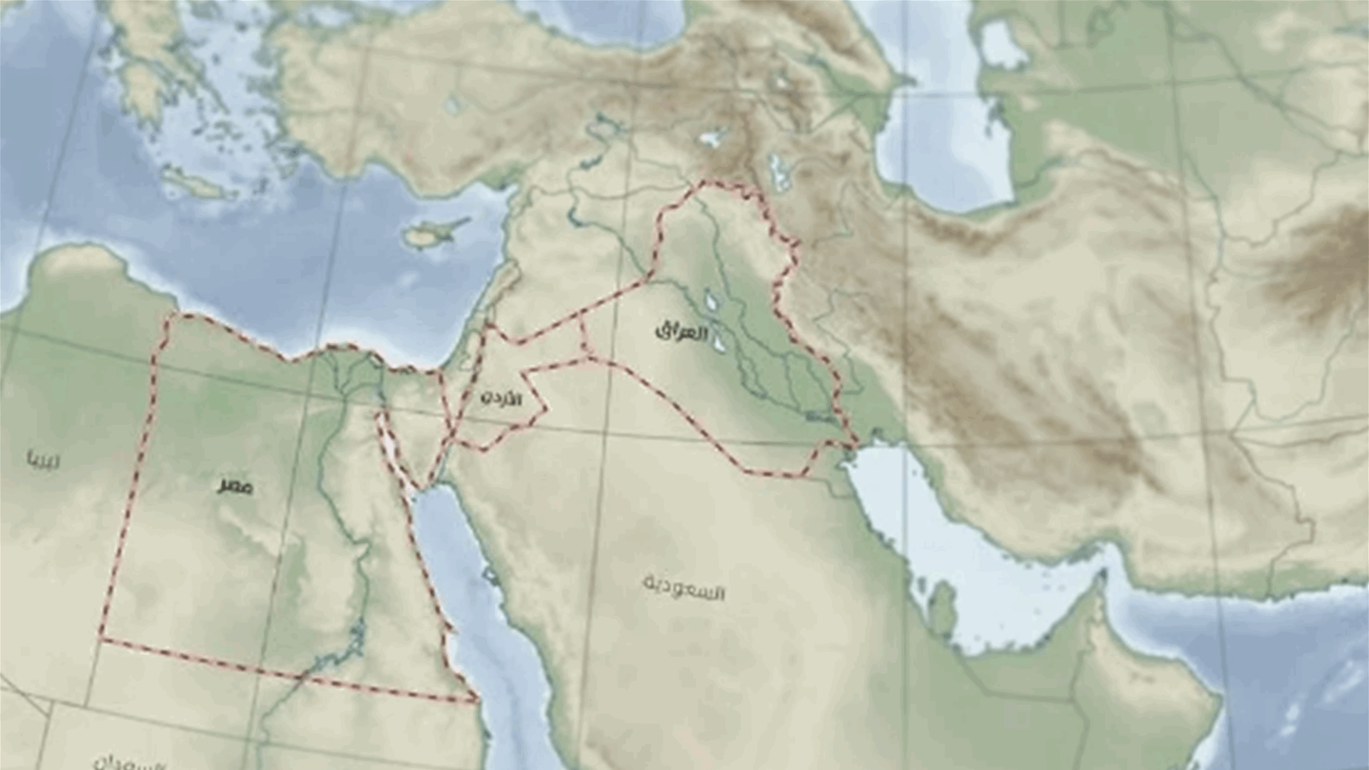 بكين حضّت واشنطن على أداء دور بنّاء في شأن التوتر في الشرق الأوسط