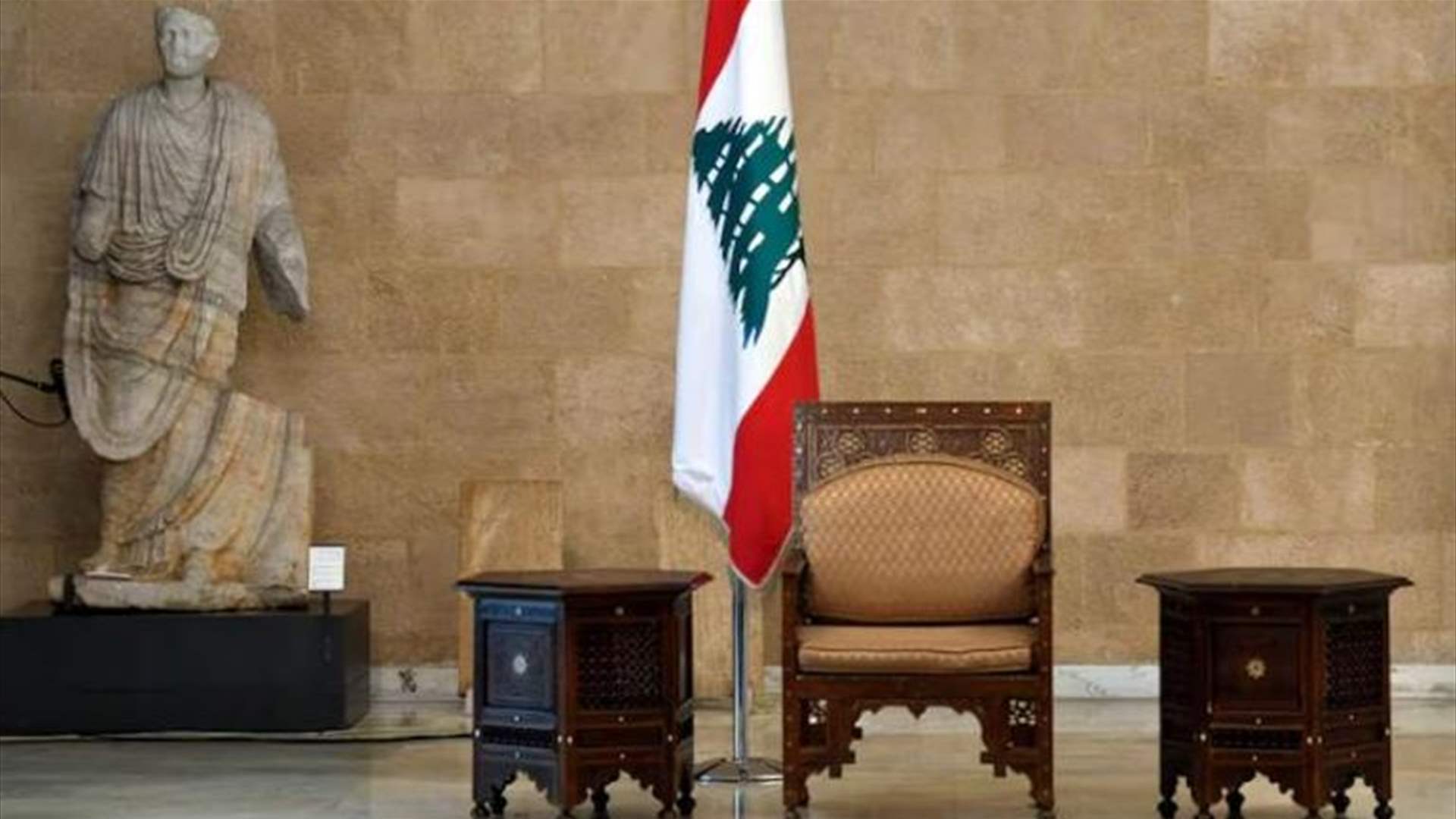 لبنان يحظى أخيراً برئيس جمهورية يعمل بالذكاء الاصطناعي عبر "النهار"!