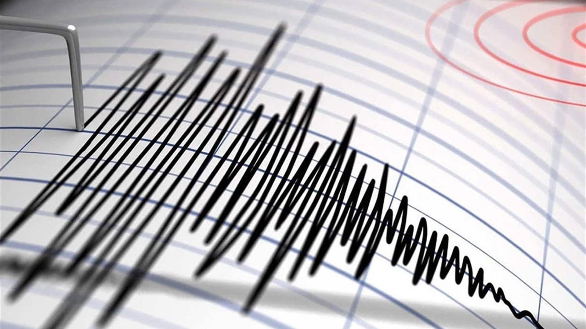 زلزال بقوة 5.7 درجة يضرب منطقة زيزانغ الصينية