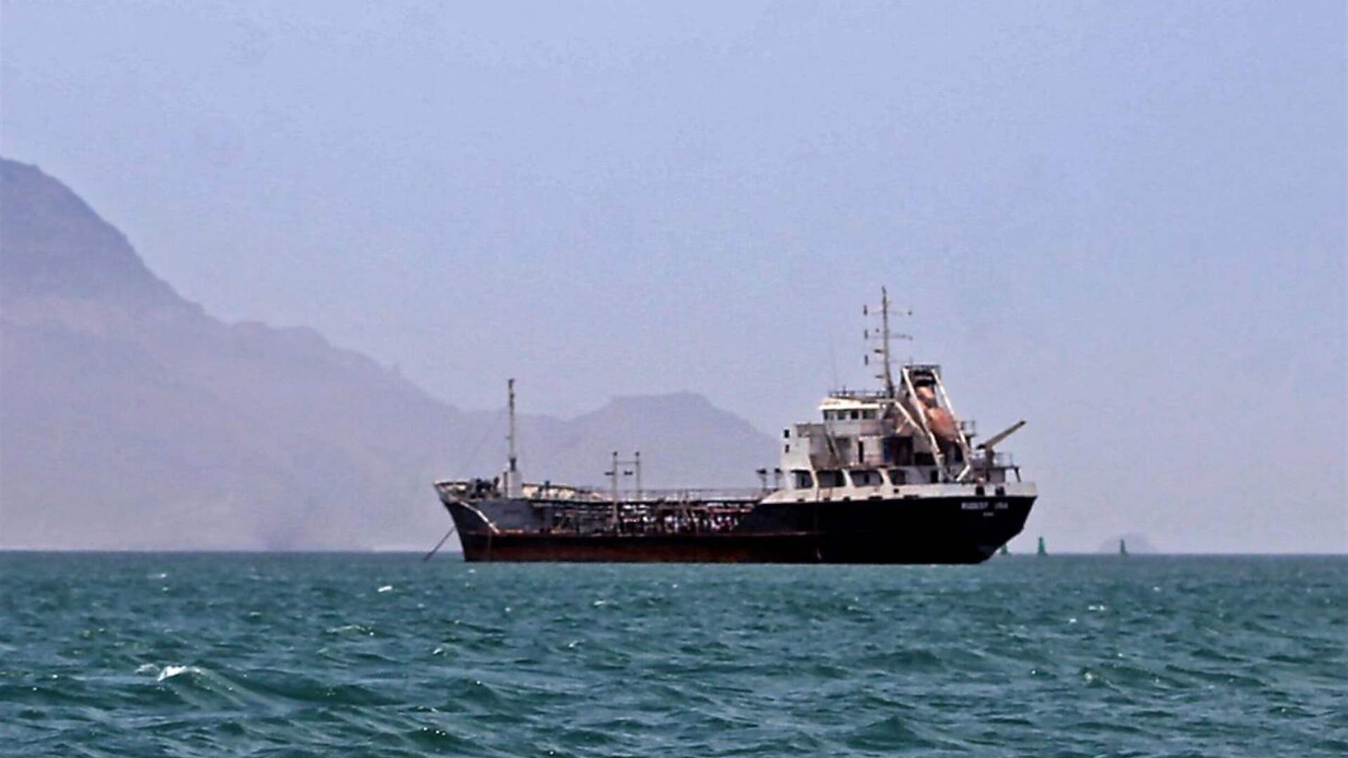 UKMTO receives report of incident 50nm northeast of UAE&#39;s Fujairah