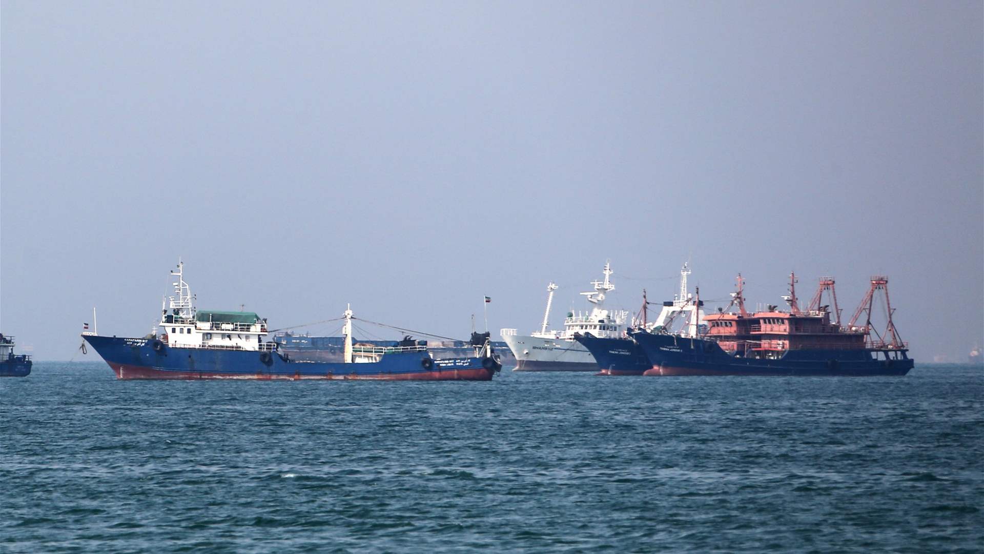 Vessel seized in Strait of Hormuz