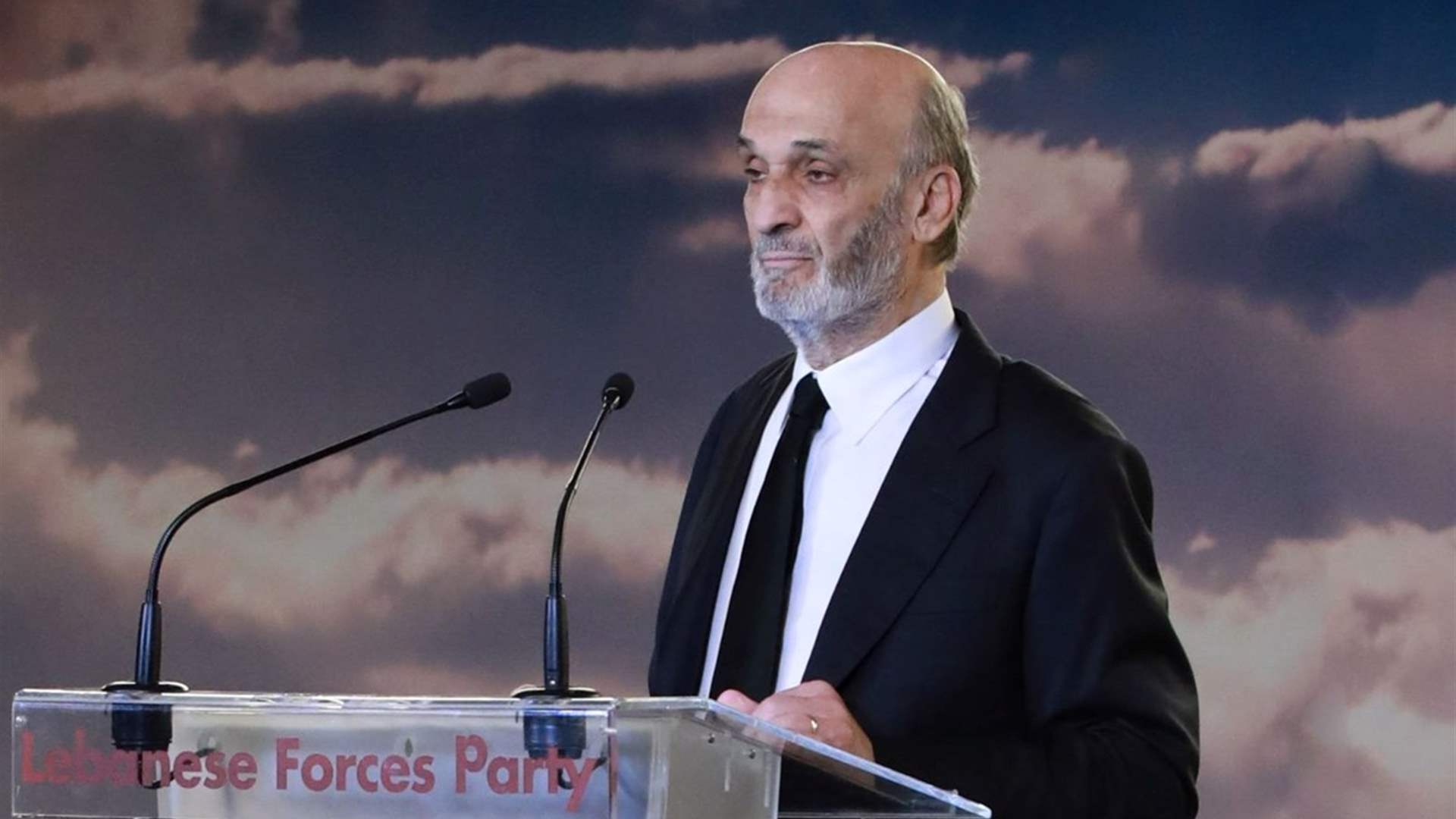جعجع يردّ على ميقاتي: خطّتك مضيعة للوقت