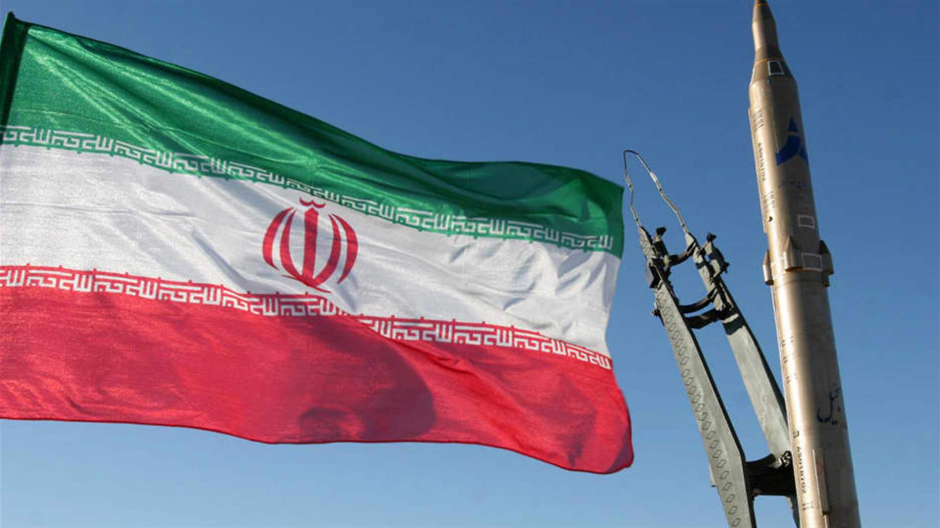 بيان ايران الكامل بشأن الردّ على اسرائيل 