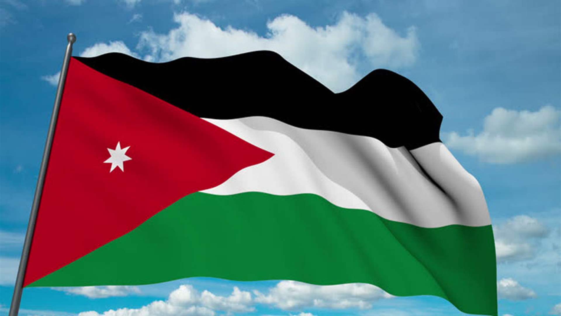 الأردن يعيد فتح مجاله الجوي