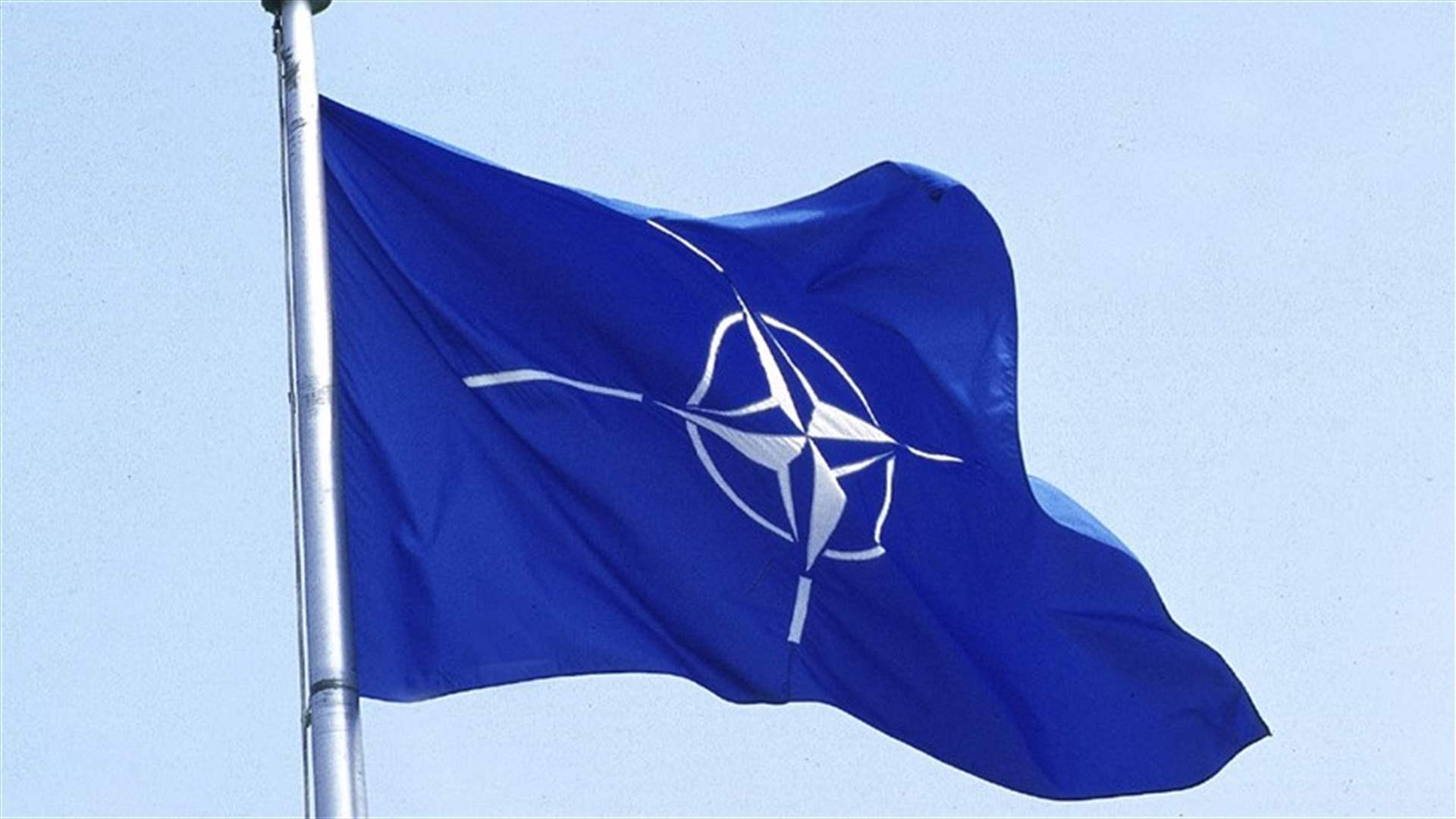 NATO condemns &quot;Iranian escalation&quot; and calls for &quot;restraint&quot;