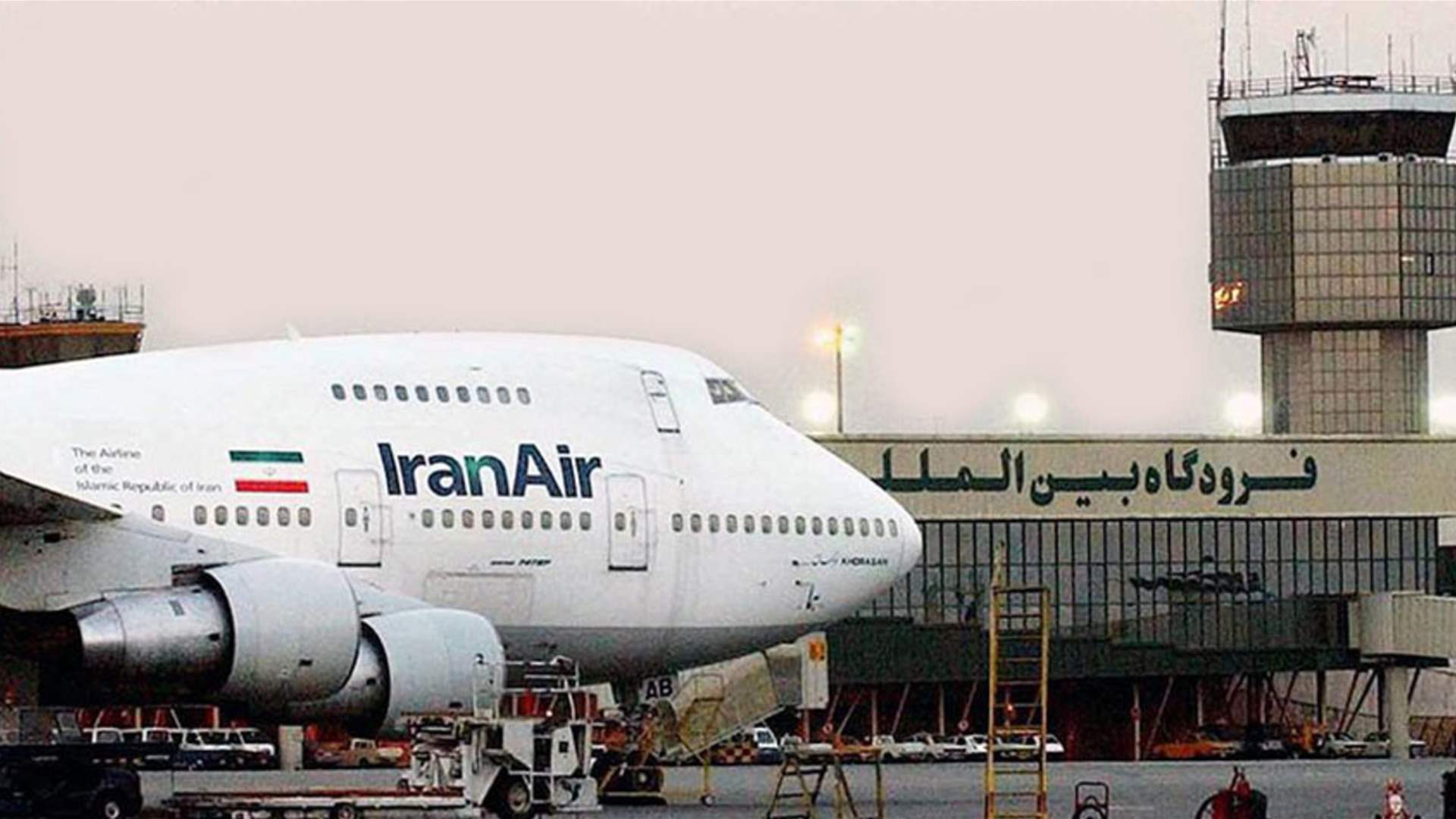 استئناف الملاحة في مطارات إيران بعد الهجوم على إسرائيل