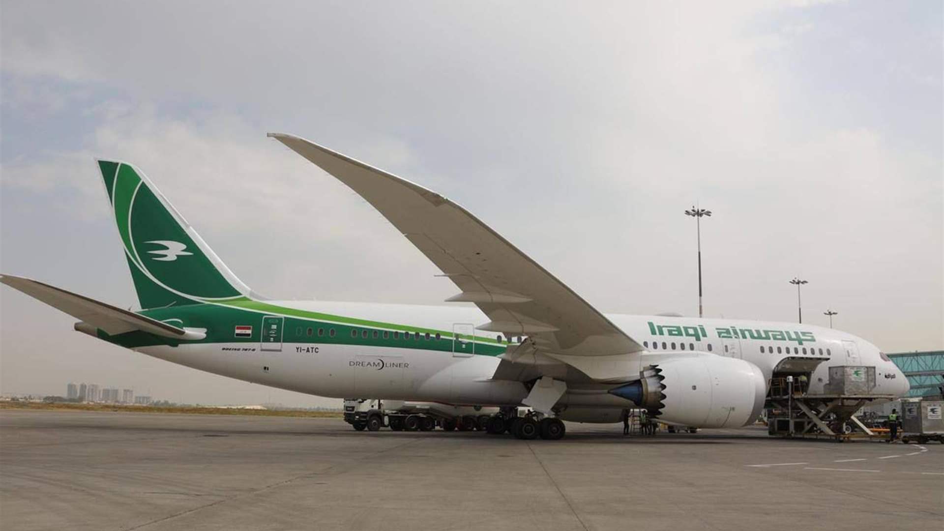 Iraqi Airways reports flights&#39; resumption between Iraq and Iran starting Tuesday