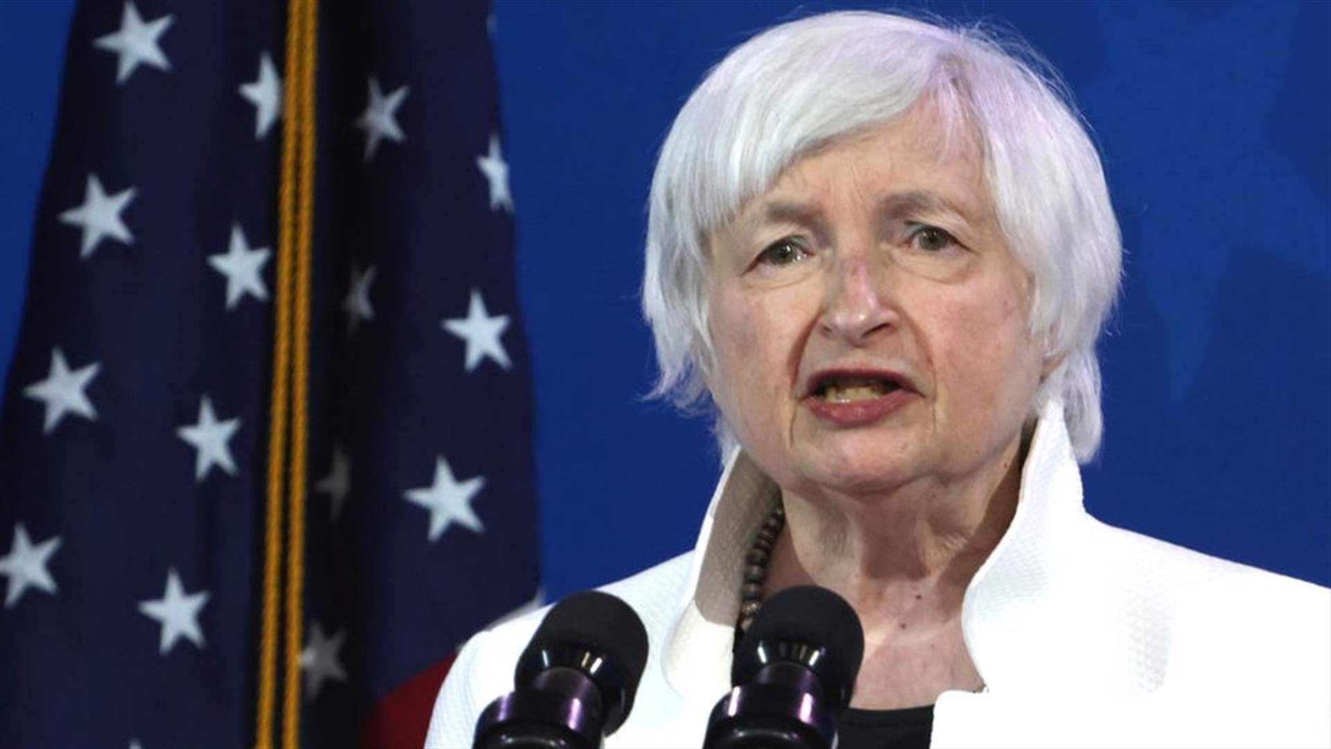 Yellen: US will use sanctions to disrupt Iran&#39;s &#39;malign&#39; activity