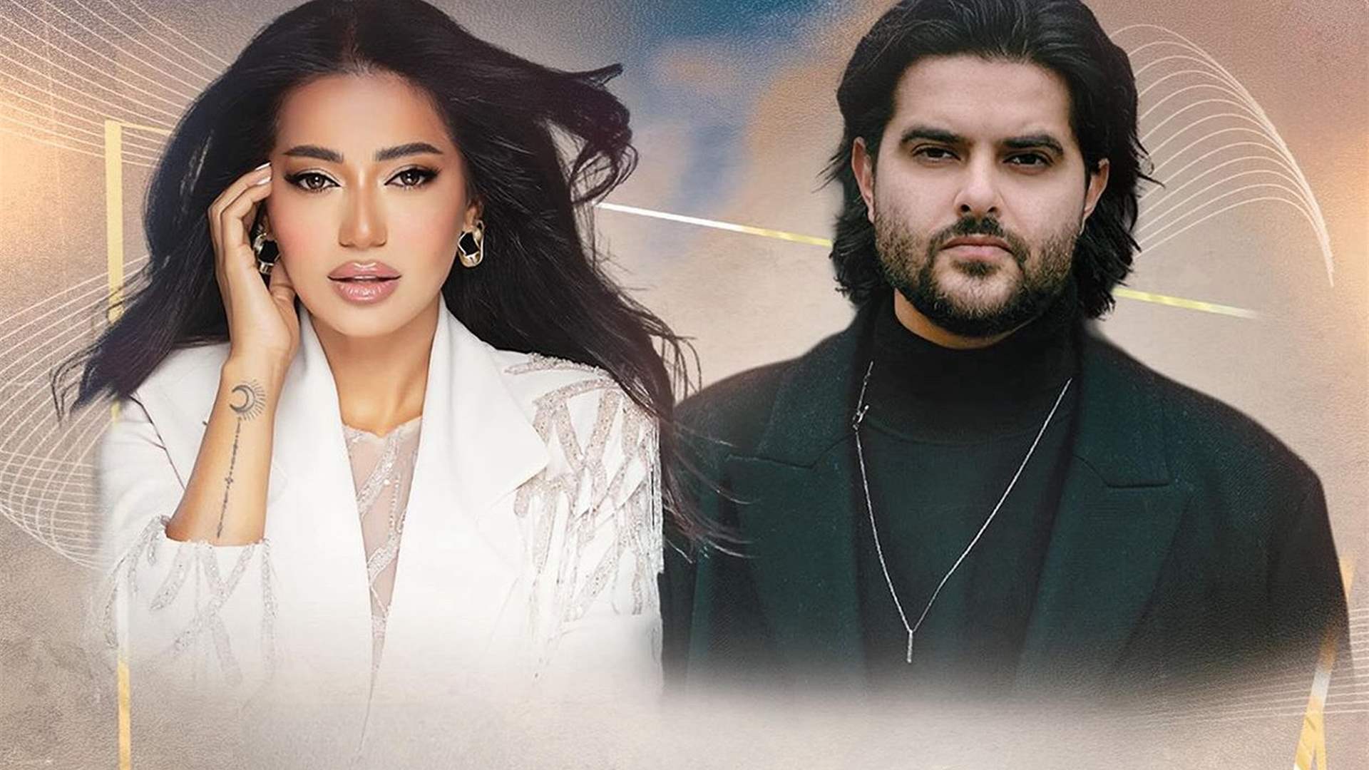 "سوا من جديد"... ناصيف زيتون ورحمة رياض على الـLBCI أكيد (فيديو)