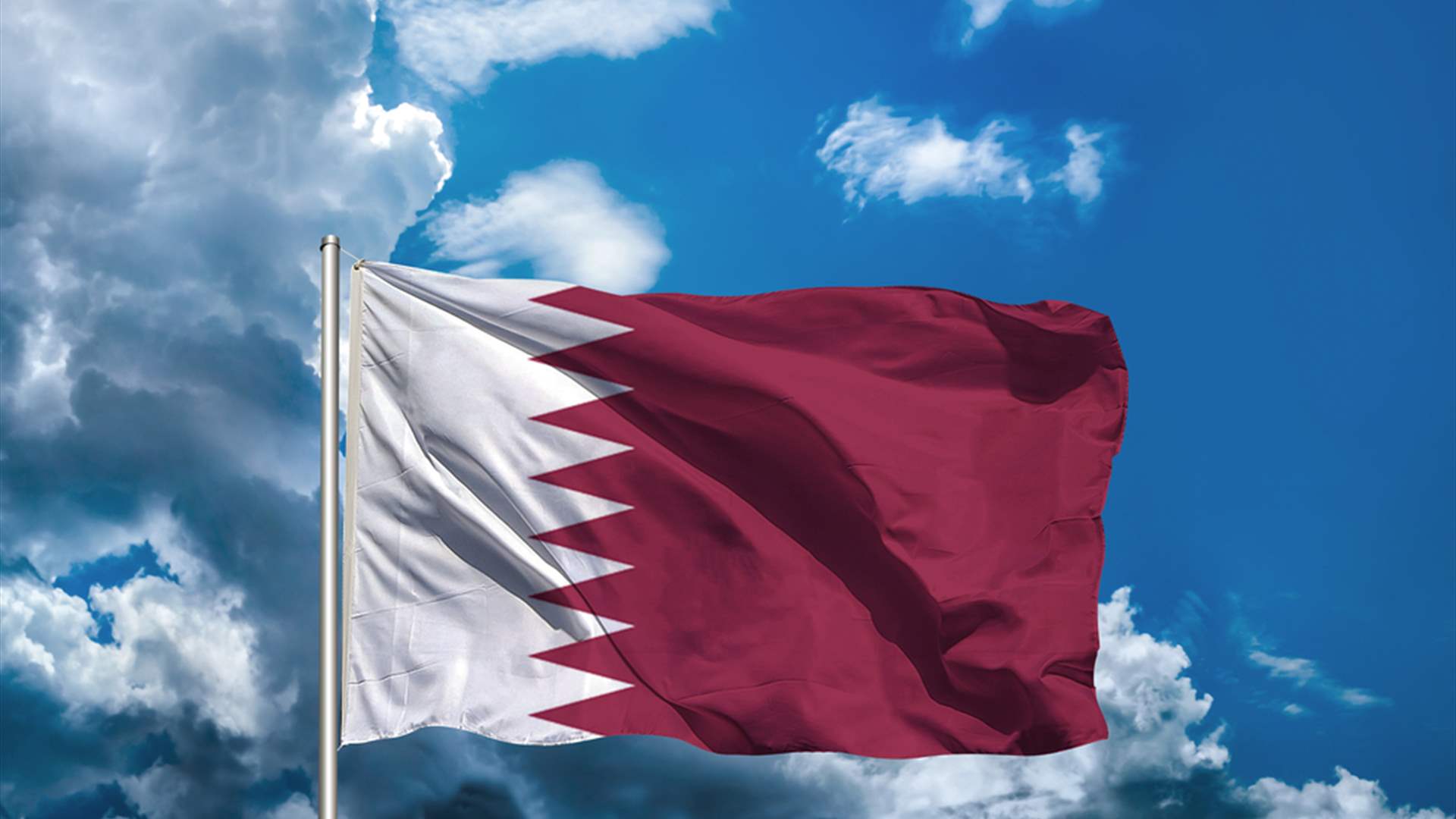 Qatar Embassy responds to Congressman Hoyer&#39;s &#39;threat&#39; to &#39;reevaluate&#39; US-Qatar relationship