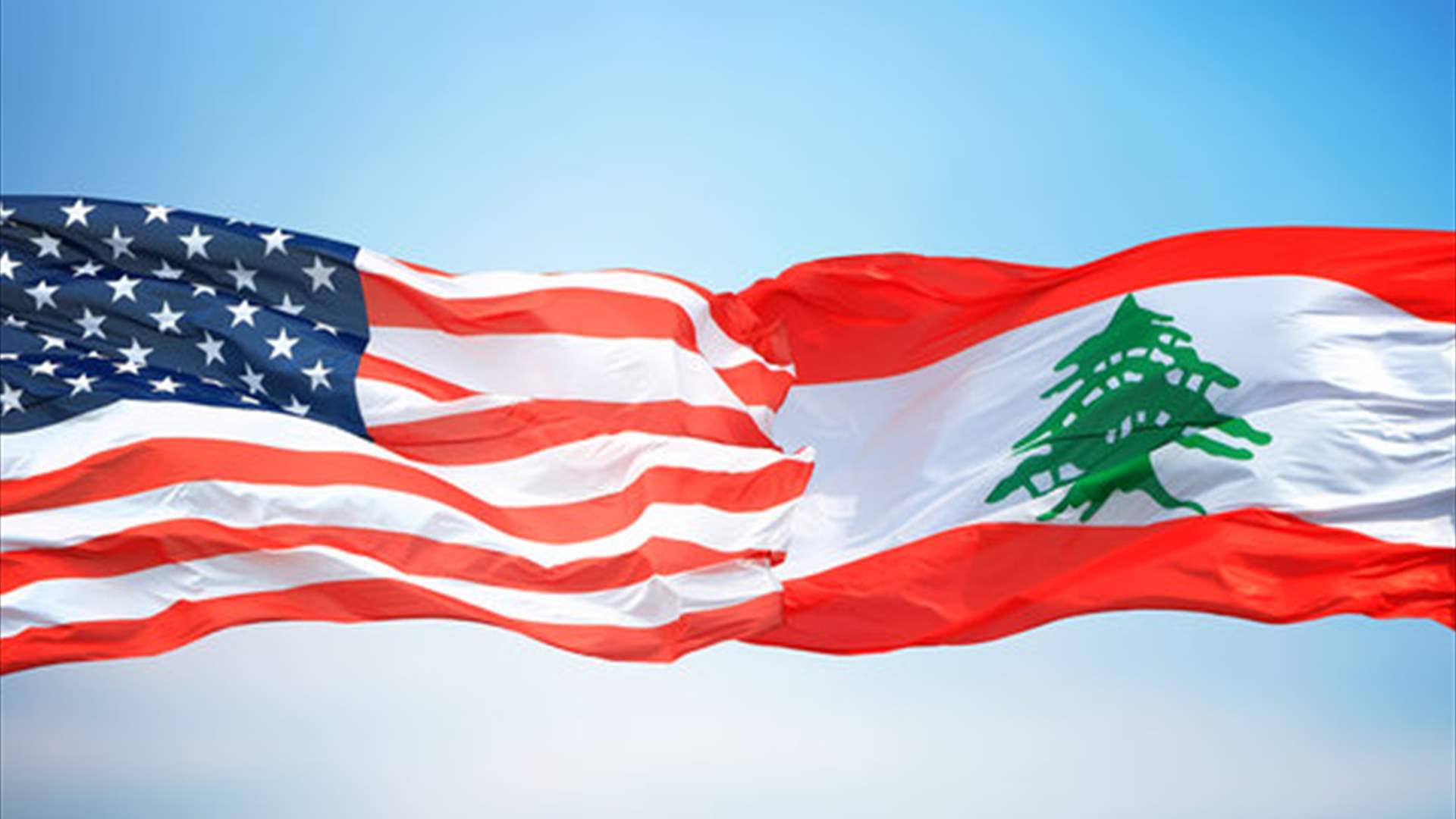 بعد ترك الأمر للفرنسيين والقطريين...دور جدي لواشنطن مع الملف اللبناني (الاخبار)