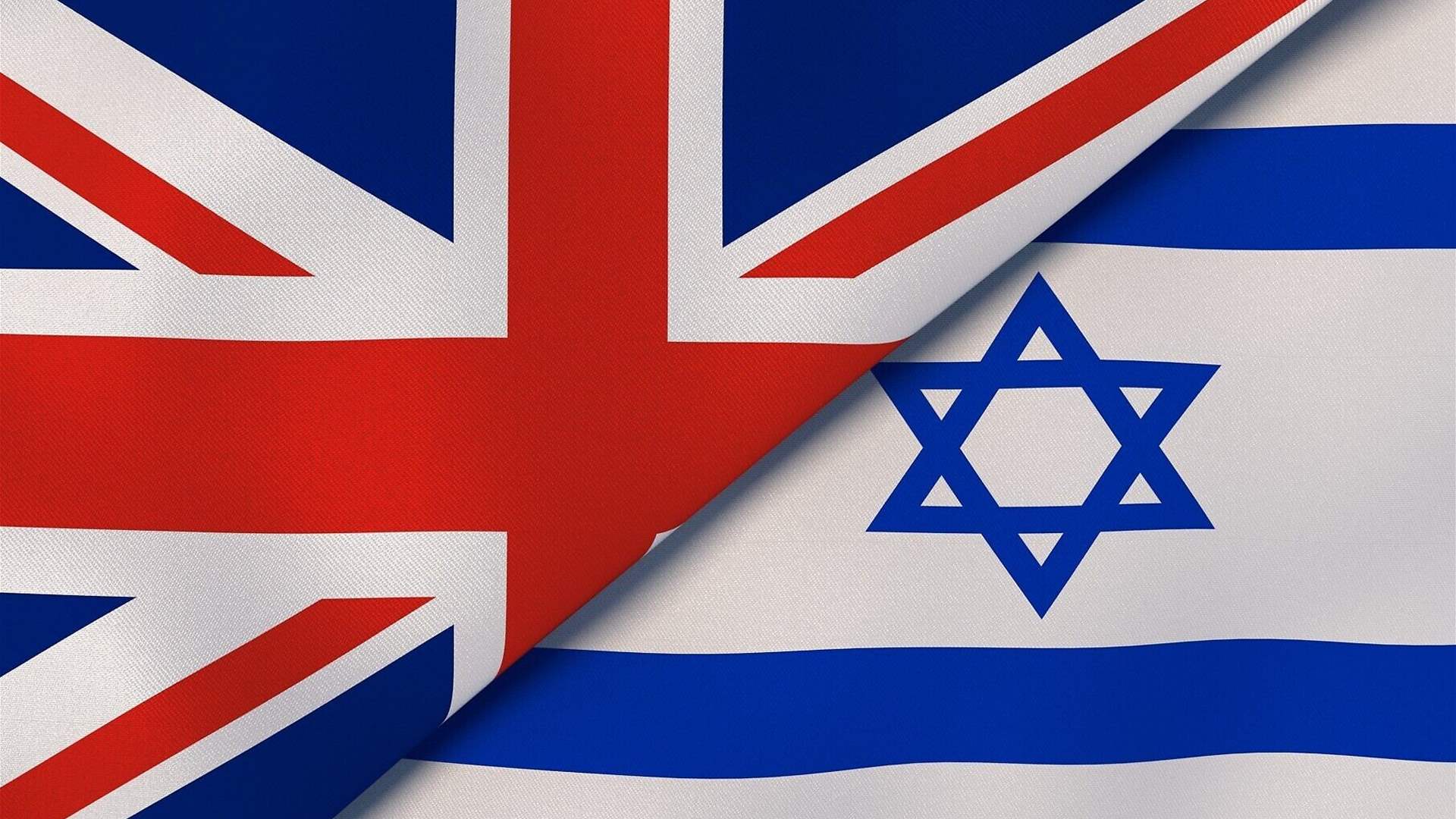 Britain condemns killing of Israeli teenager, calls to &#39;restore calm&#39;