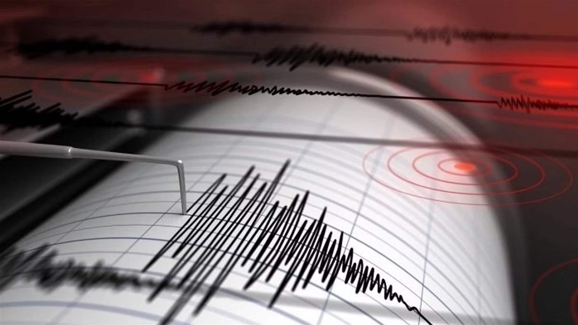 Earthquake with preliminary magnitude of 6.4 hit southern Japan 