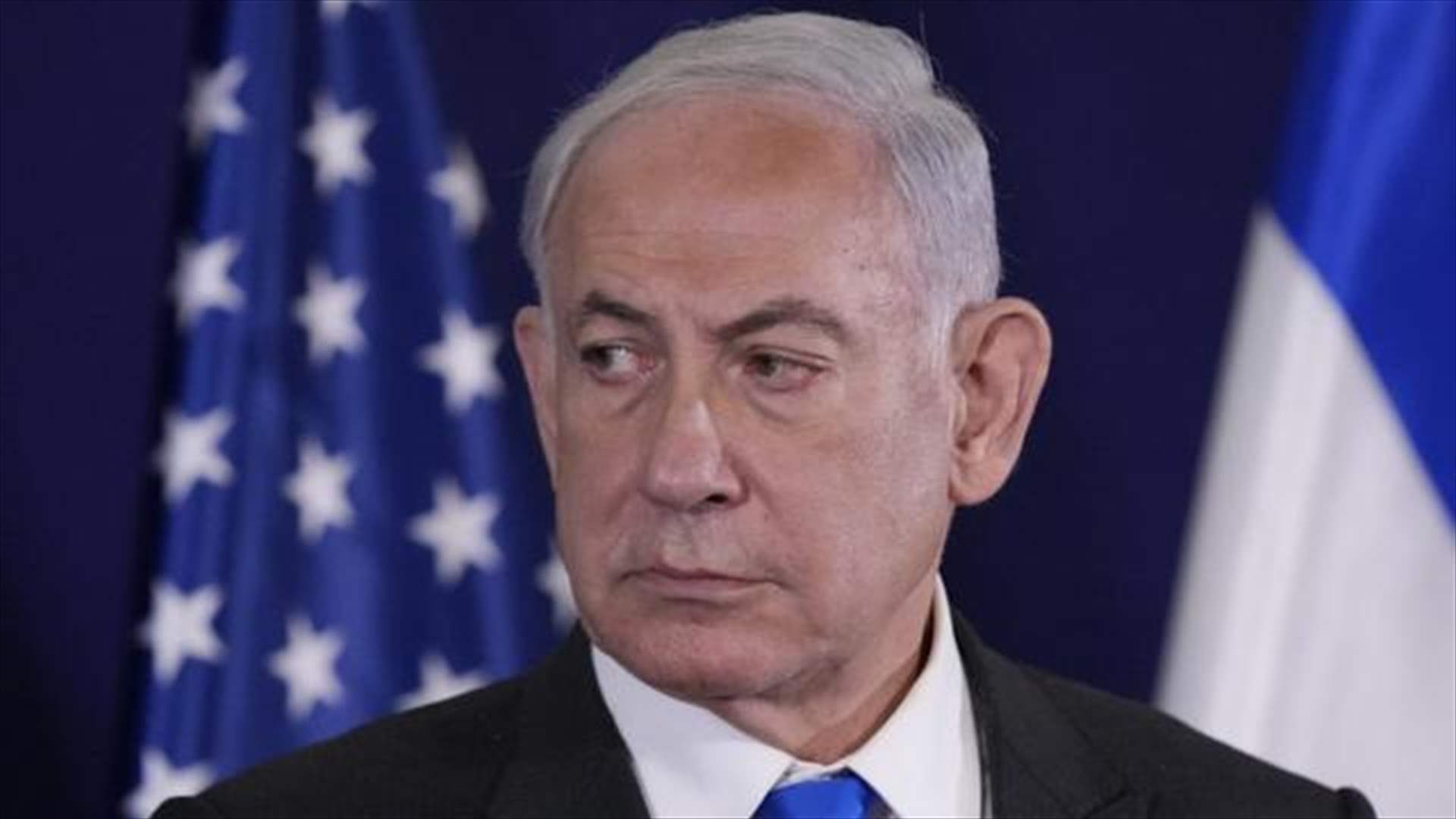 تركيا تتهم نتانياهو بدفع المنطقة إلى الحرب للبقاء في السلطة