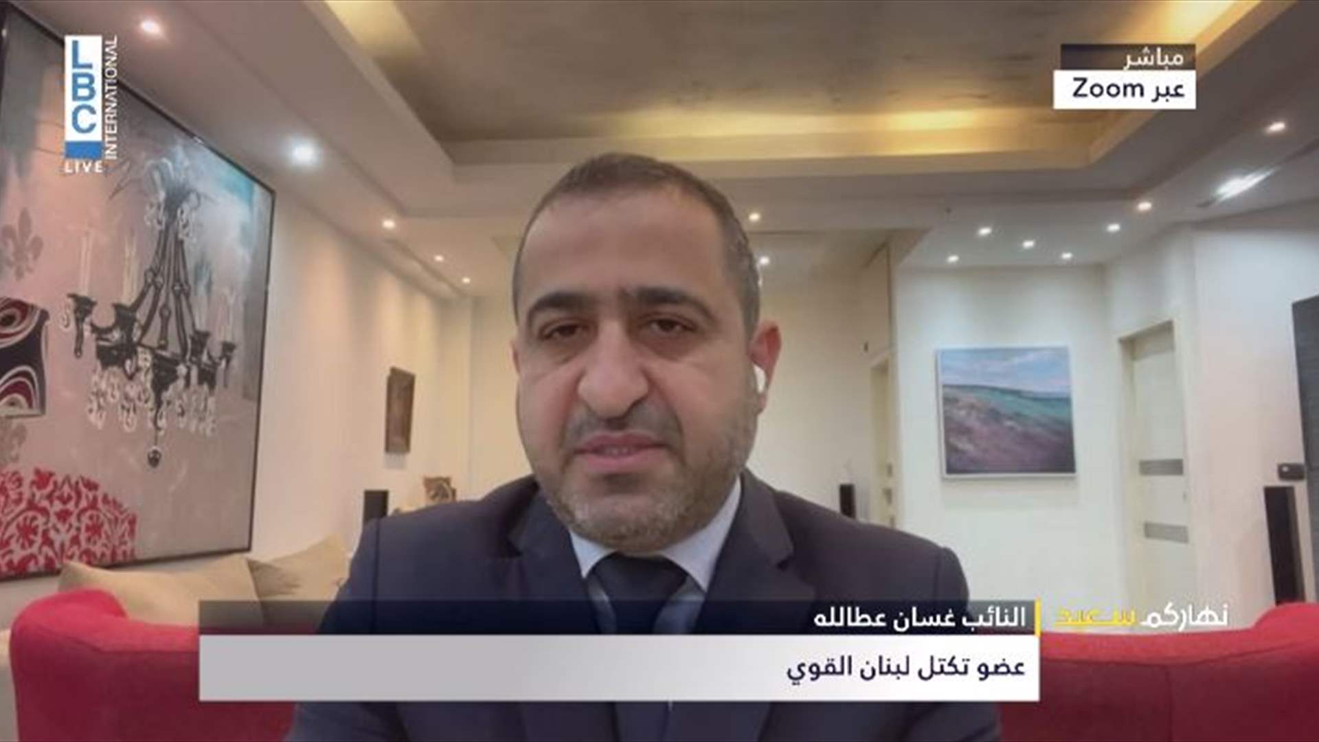 عطاالله للـLBCI: المجهود مع النازحين يجب أن يكون عبر البلديات