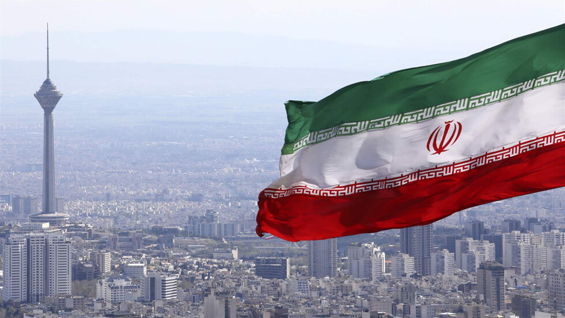 إيران تؤكد للولايات المتحدة أنّها لا تريد &quot;توسيع التوترات&quot; مع إسرائيل