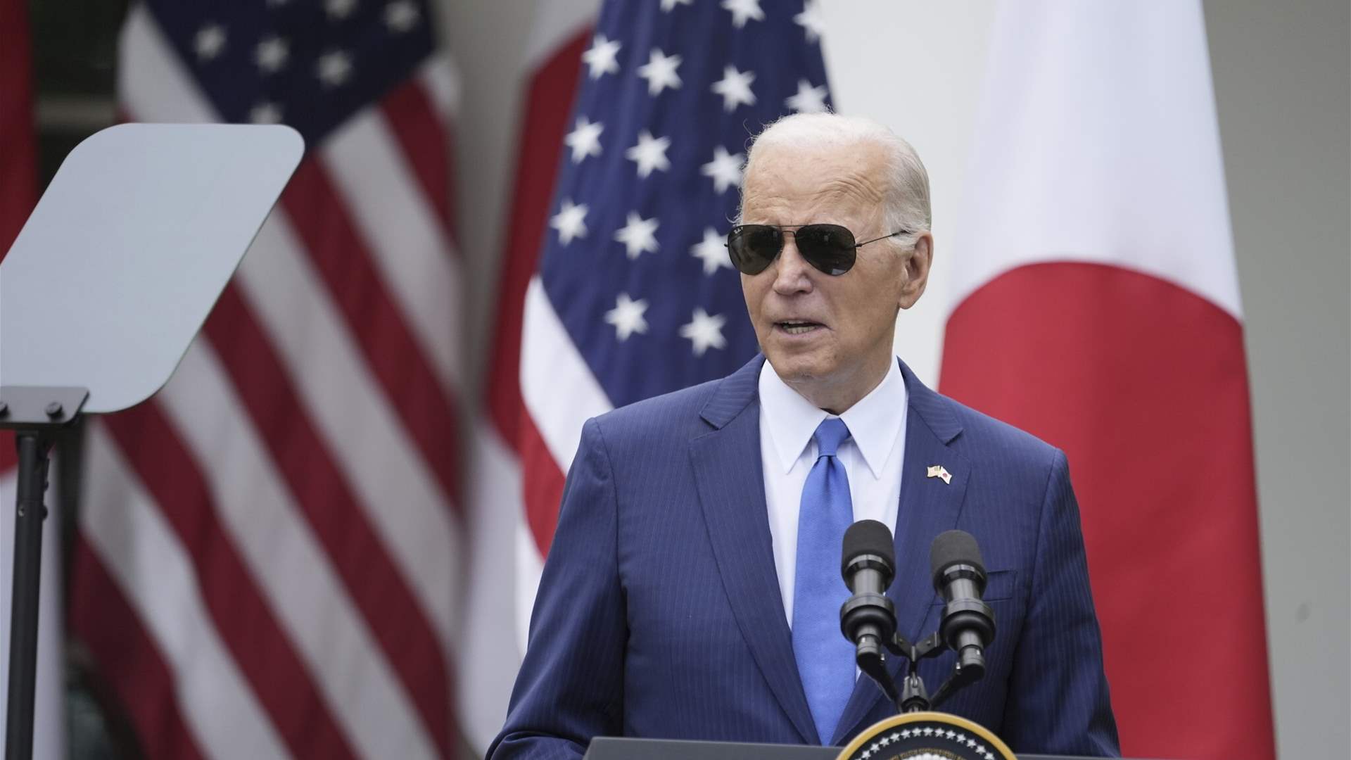 Biden affirms US&#39; commitment to Israel&#39;s security, vows to enforce accountability on Iran with recent sanctions