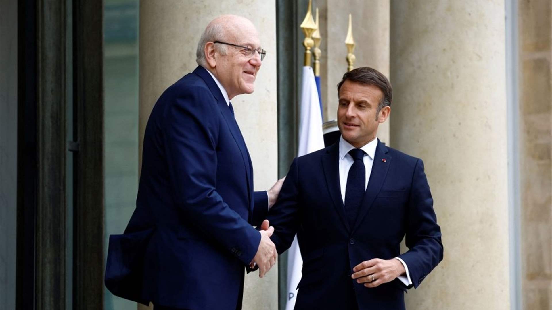 ميقاتي والعماد عون في الإيليزيه.. وماكرون عكس بشكل واضح أنّ لبنان يشكّل أولوية بالنسبة إليه (الجمهورية)
