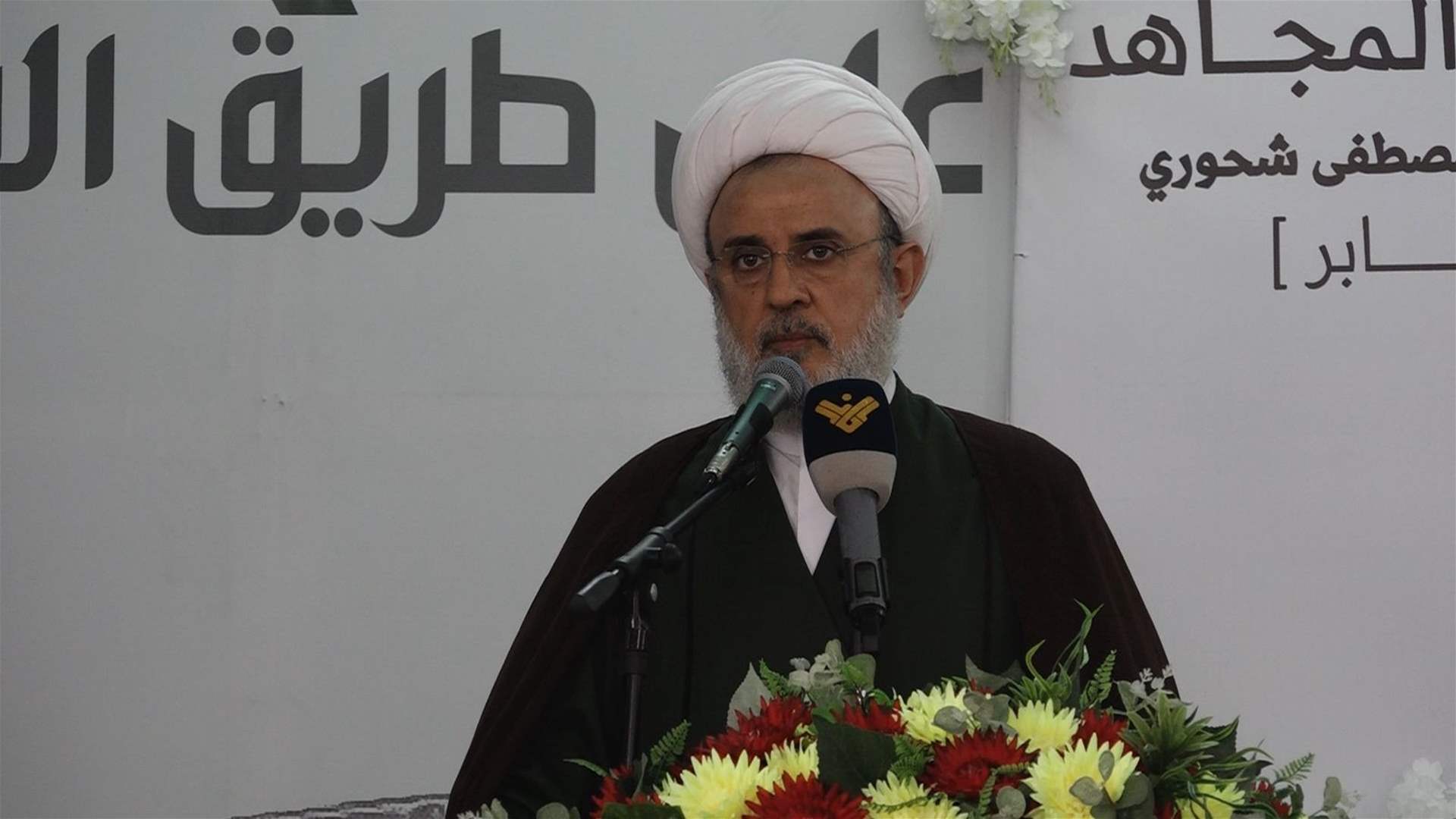 قاووق: الرد الإيراني قرار إستراتيجي تاريخي غيّر المعادلات والحسابات في المنطقة