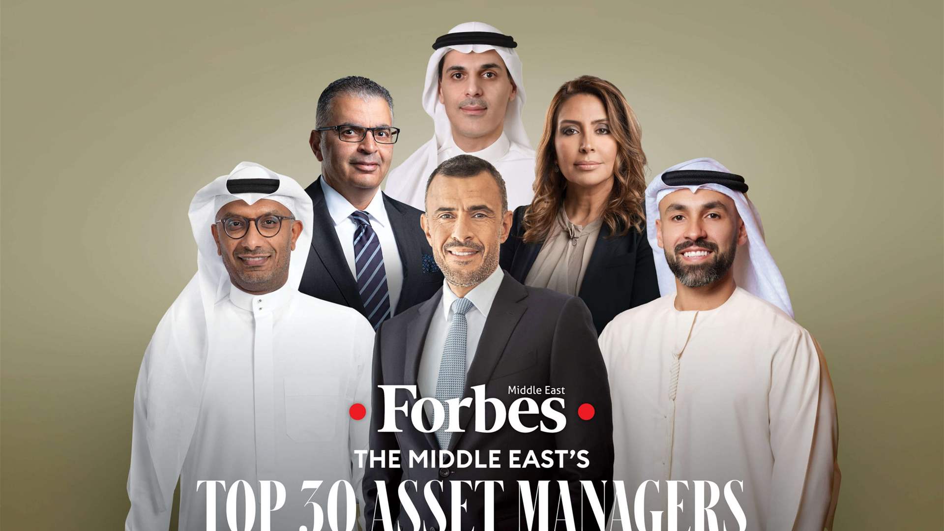 Unveiling Lebanese leaders: Meet Lebanon&#39;s entries in Forbes Middle East&#39;s &#39;Top 30 Asset Managers 2024&#39; list