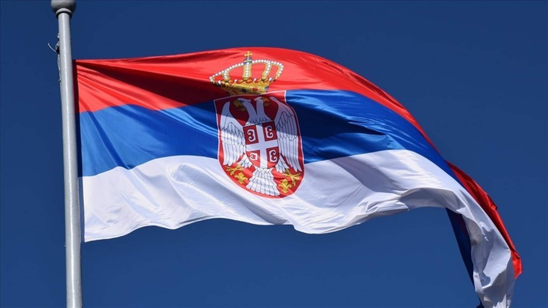 إجلاء 1300 شخص لإزالة قنبلة من مخلفات القصف الأطلسي في صربيا